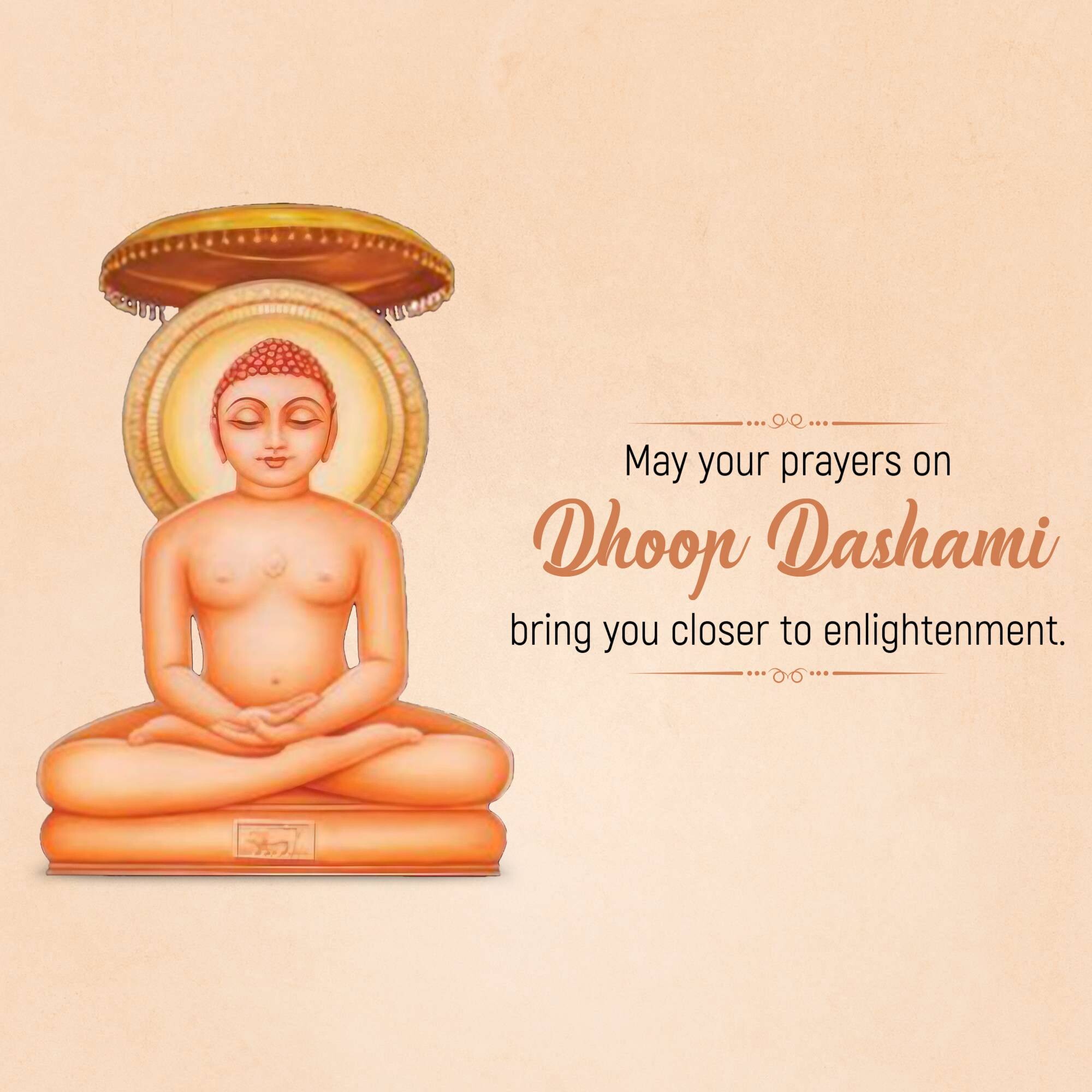 Dhoop Dashami