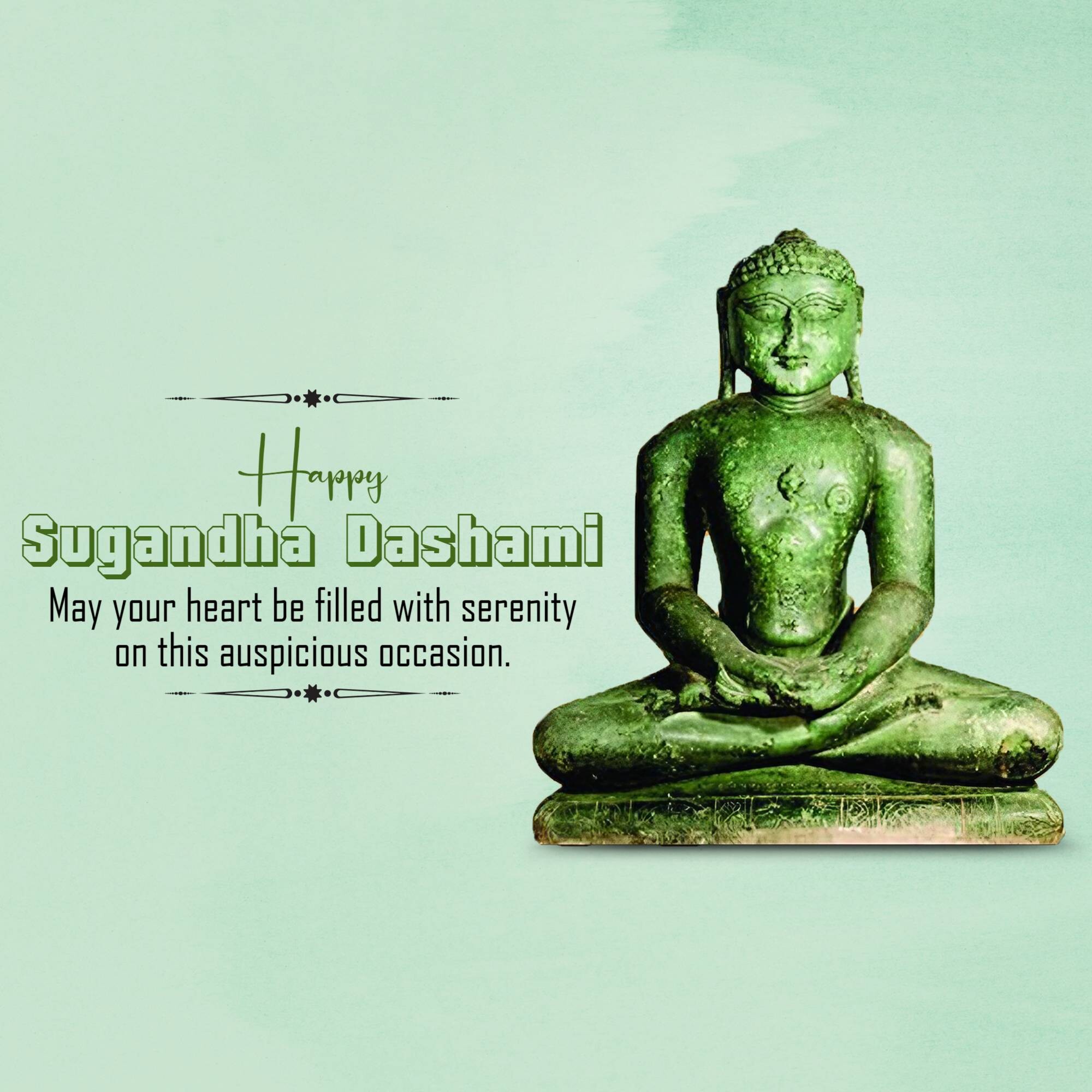 Dhoop Dashami