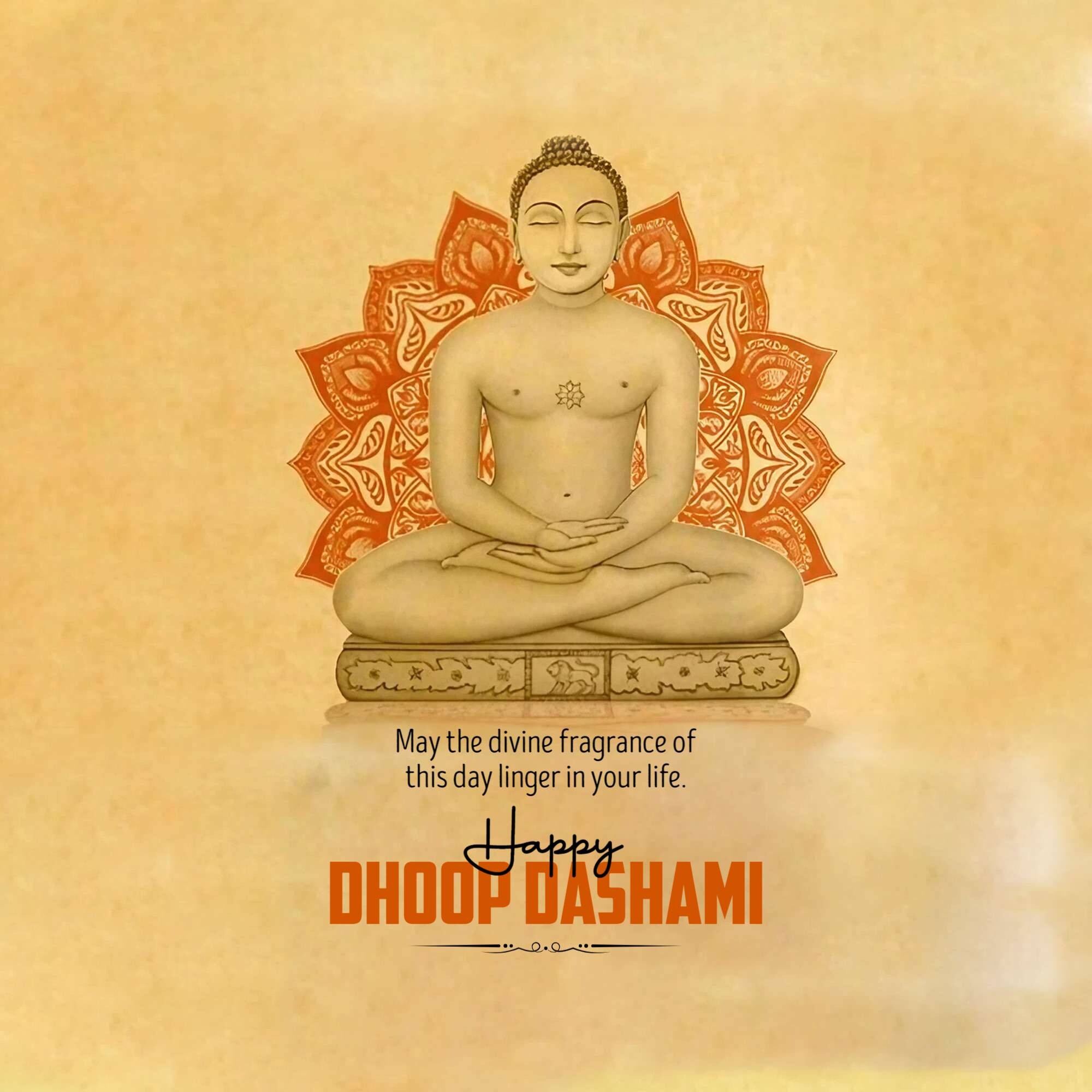 Dhoop Dashami