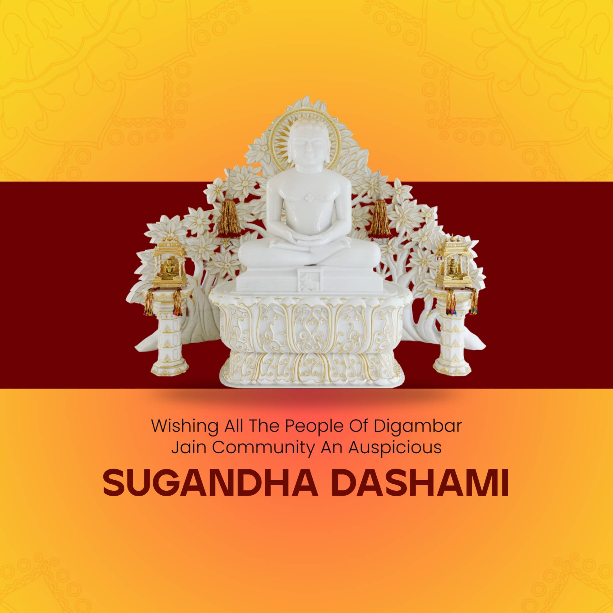 Dhoop Dashami