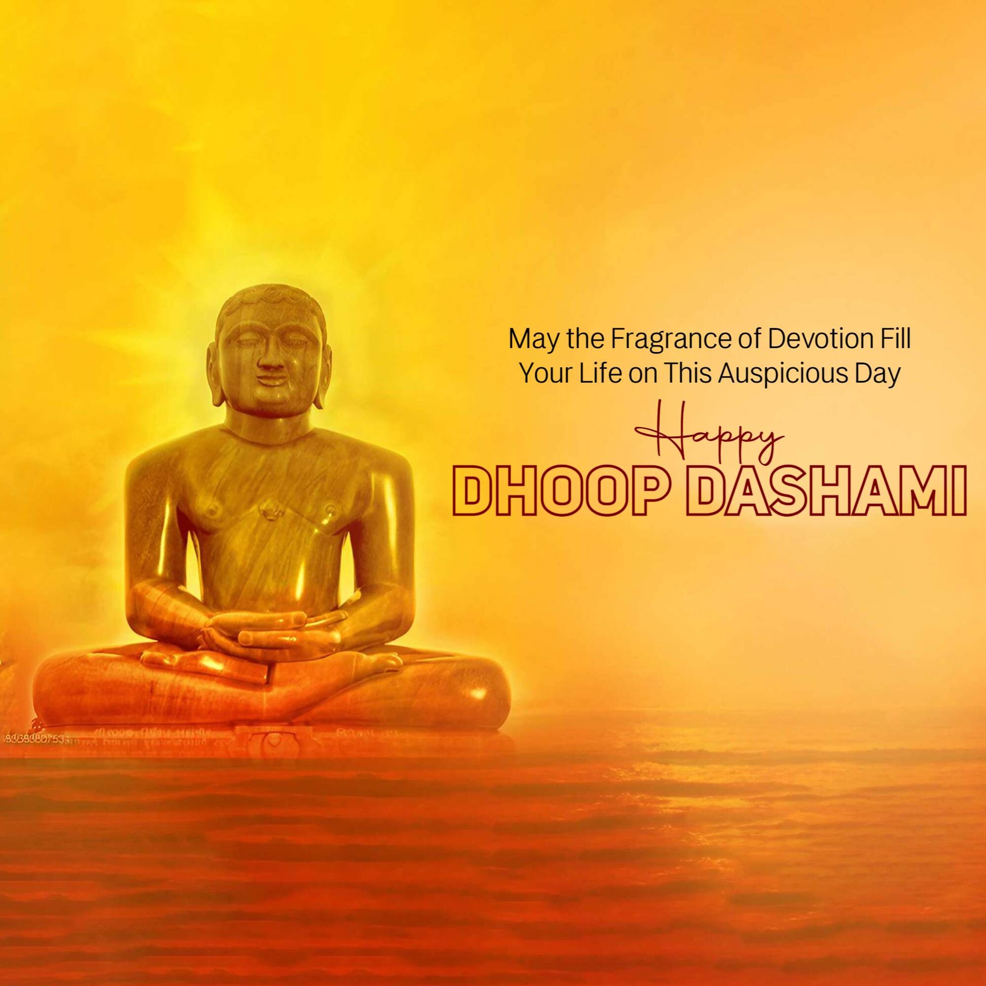 Dhoop Dashami