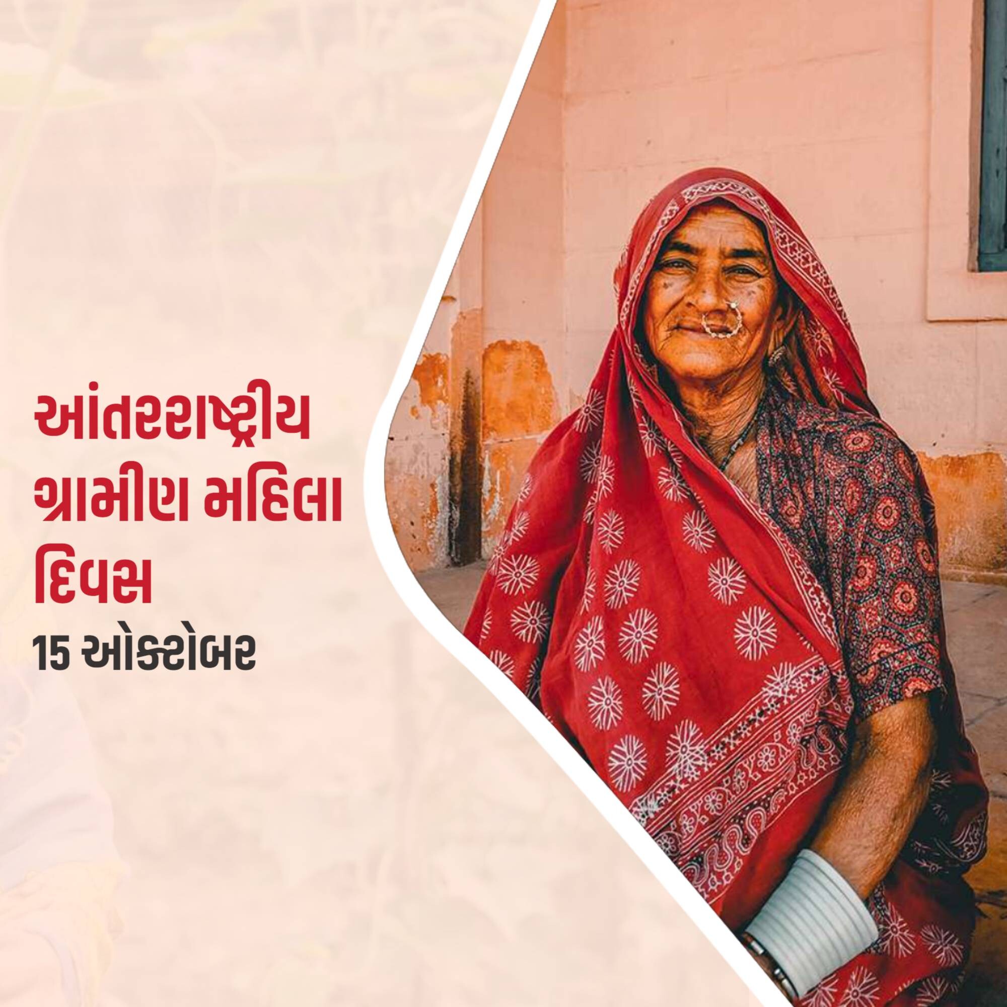 Day of Rural Women