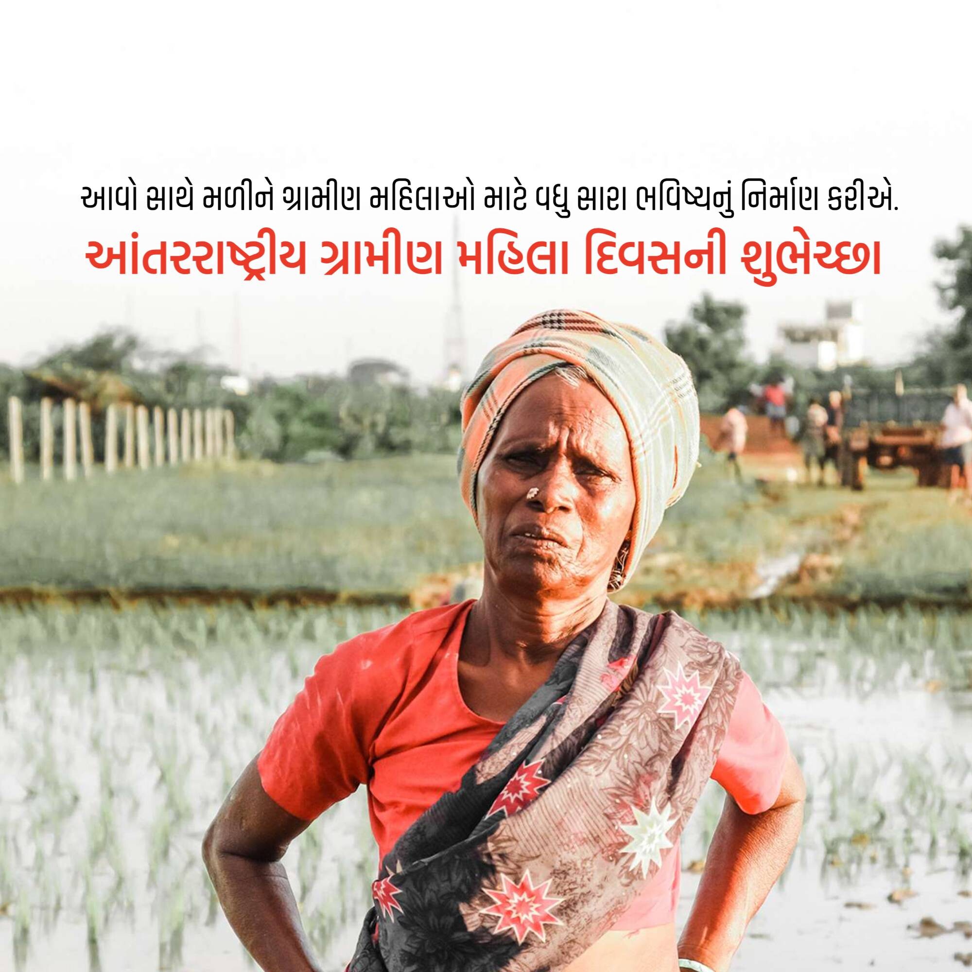 Day of Rural Women