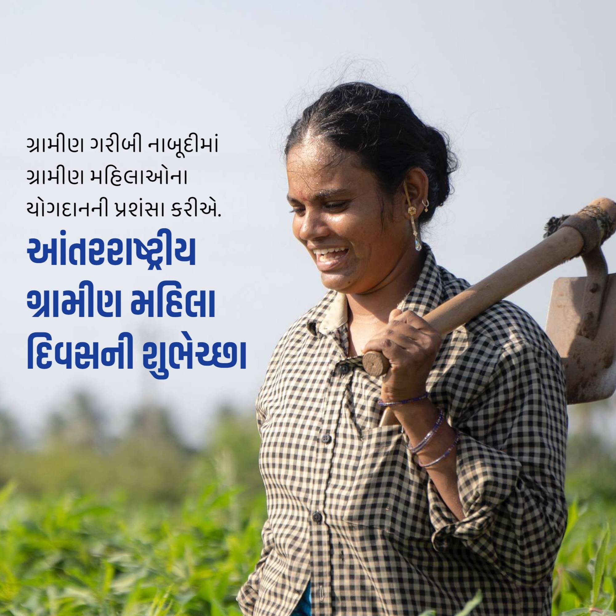 Day of Rural Women