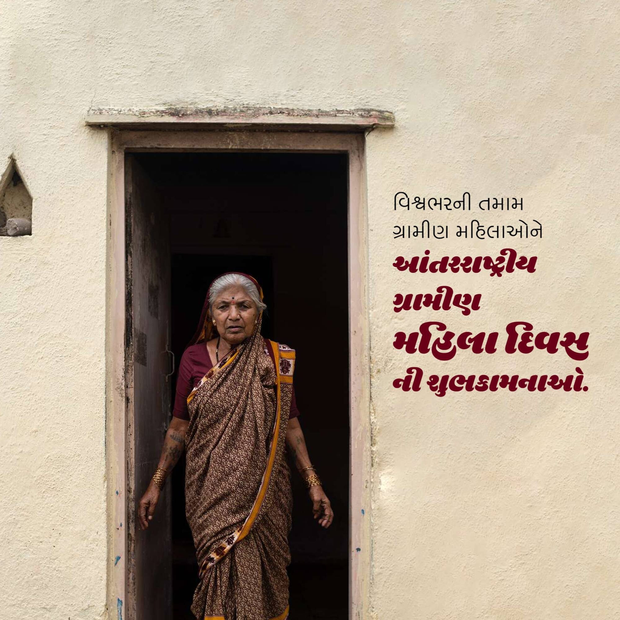 Day of Rural Women