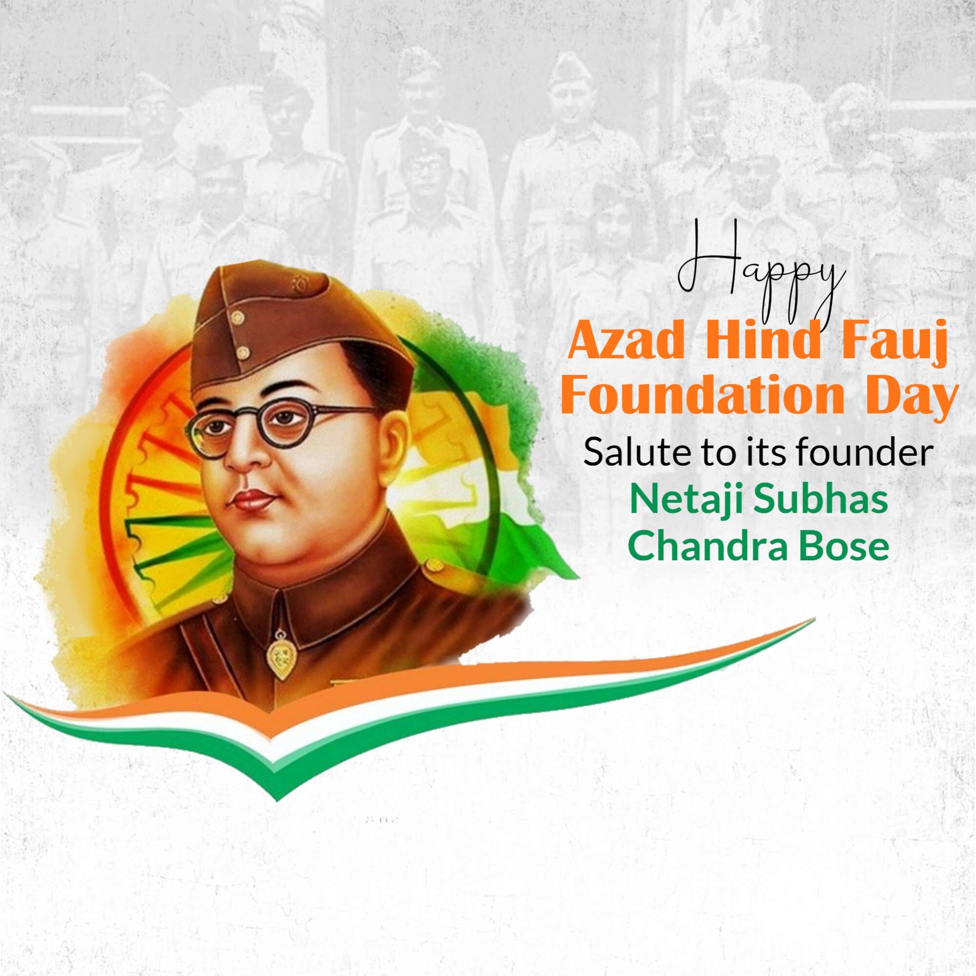 Azad Hind Fauj Sthapana Diwas