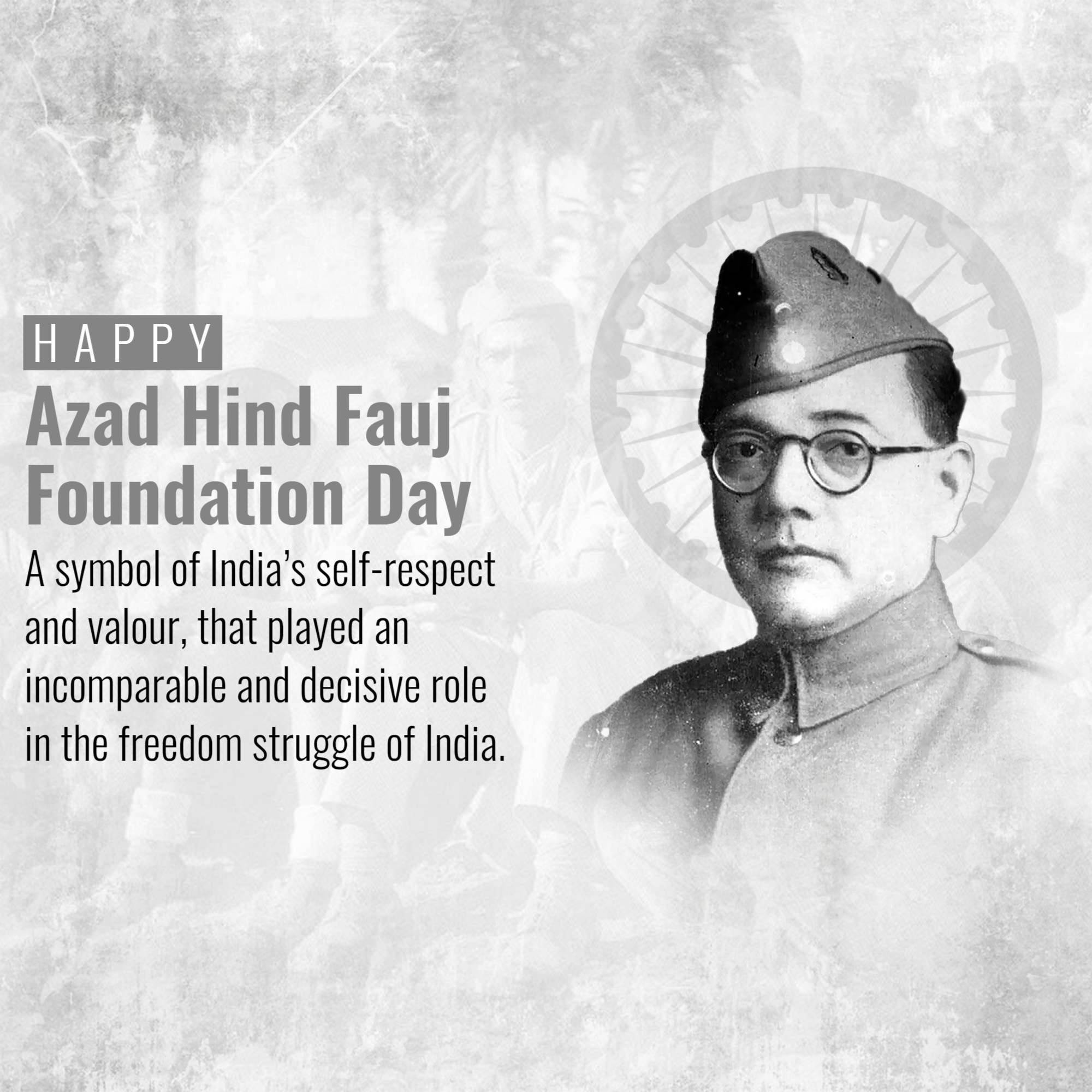 Azad Hind Fauj Sthapana Diwas