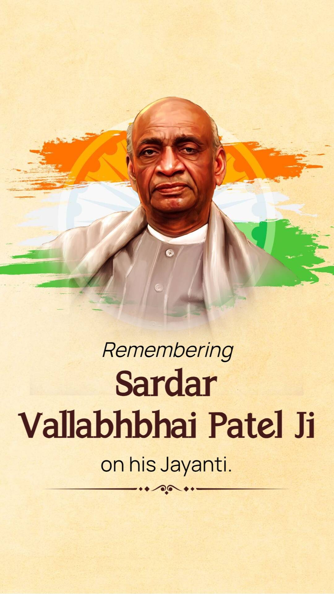 Sardar Patel jayanti