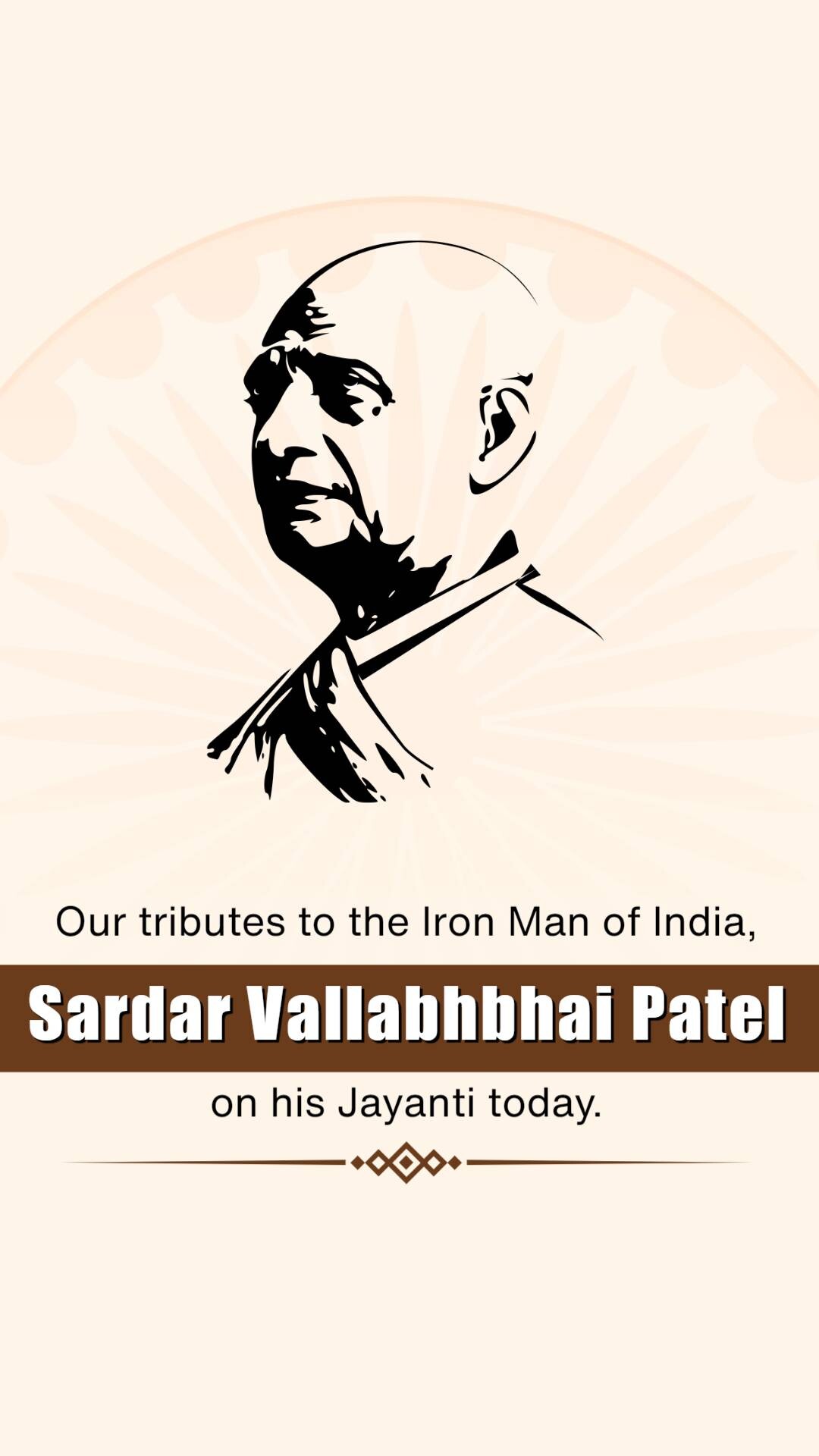 Sardar Patel jayanti