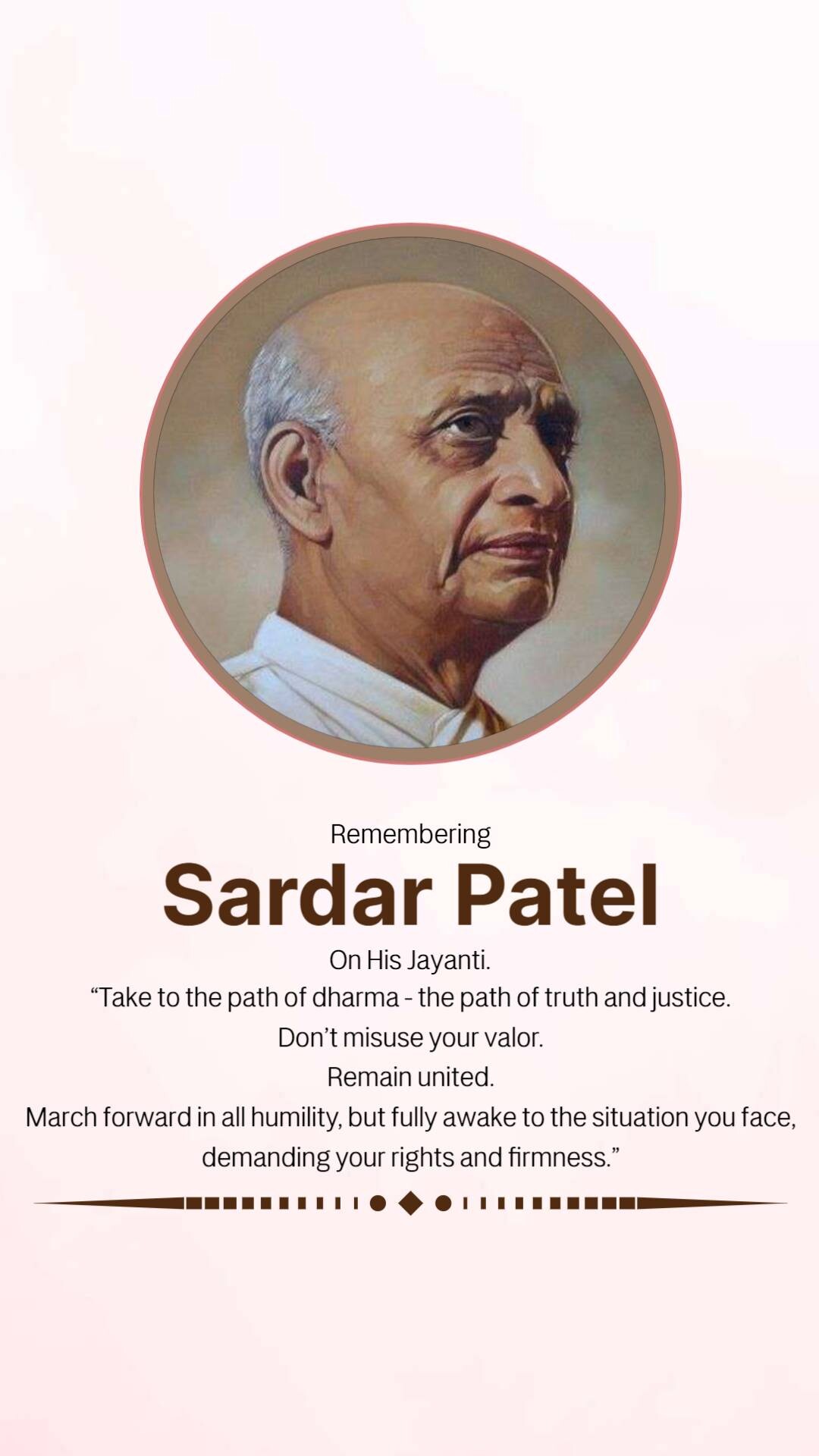 Sardar Patel jayanti