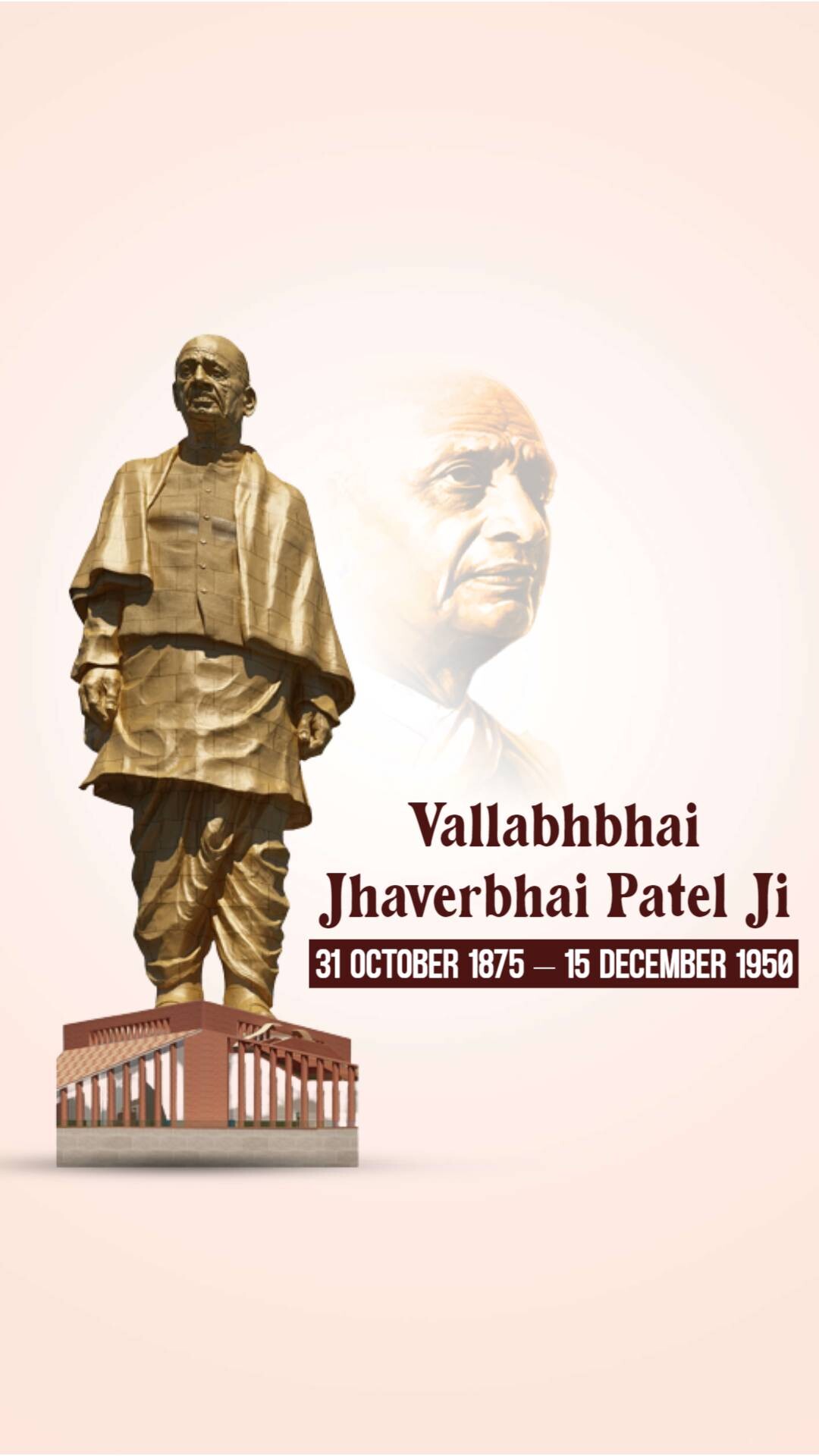 Sardar Patel jayanti