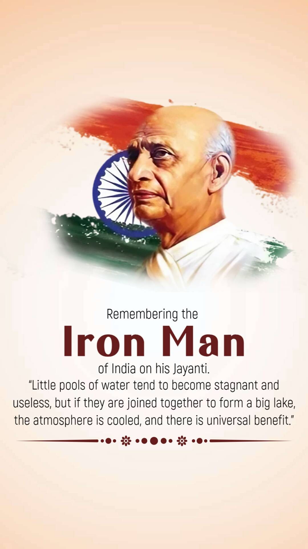 Sardar Patel jayanti