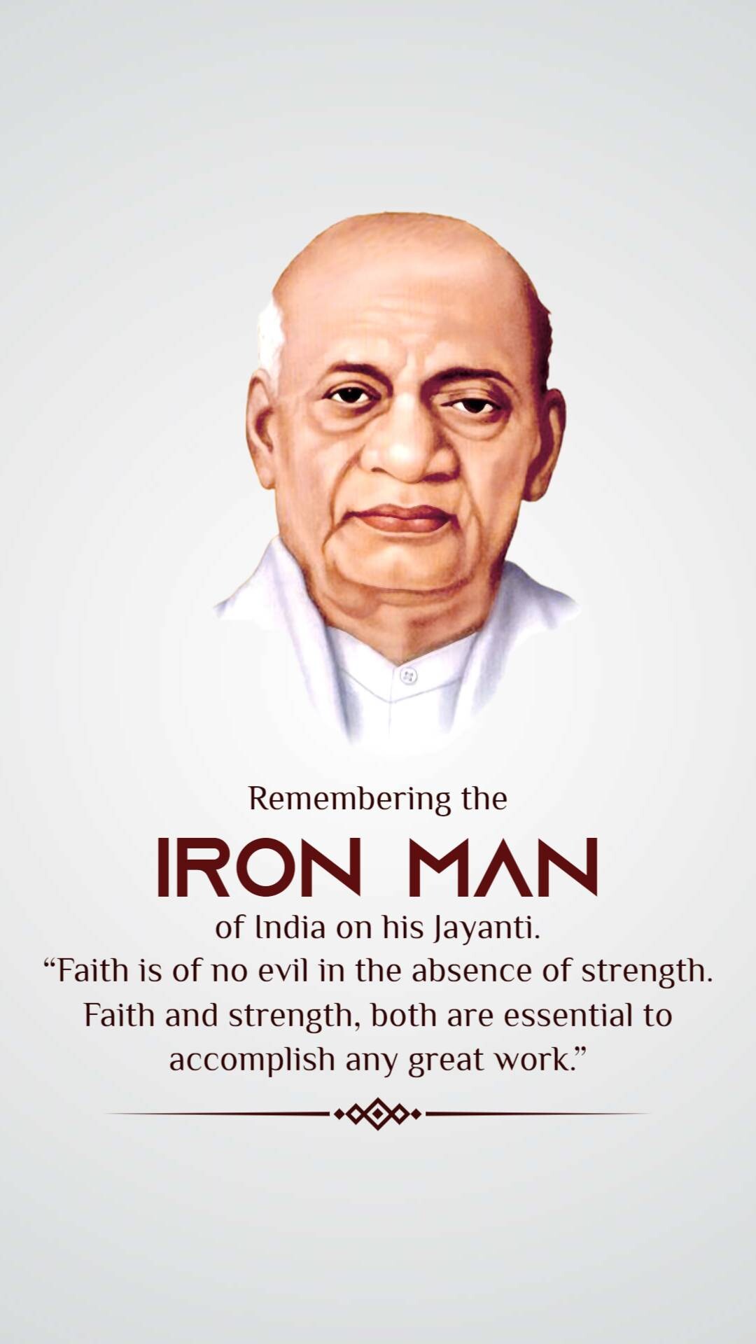 Sardar Patel jayanti