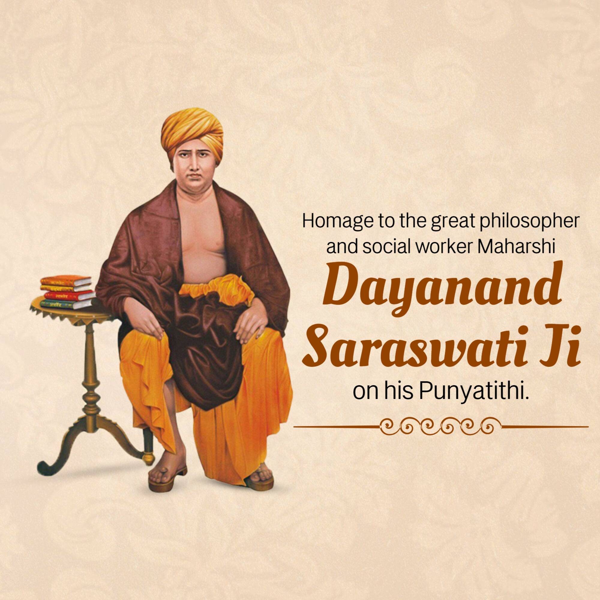 Dayanand Saraswati Punyatithi