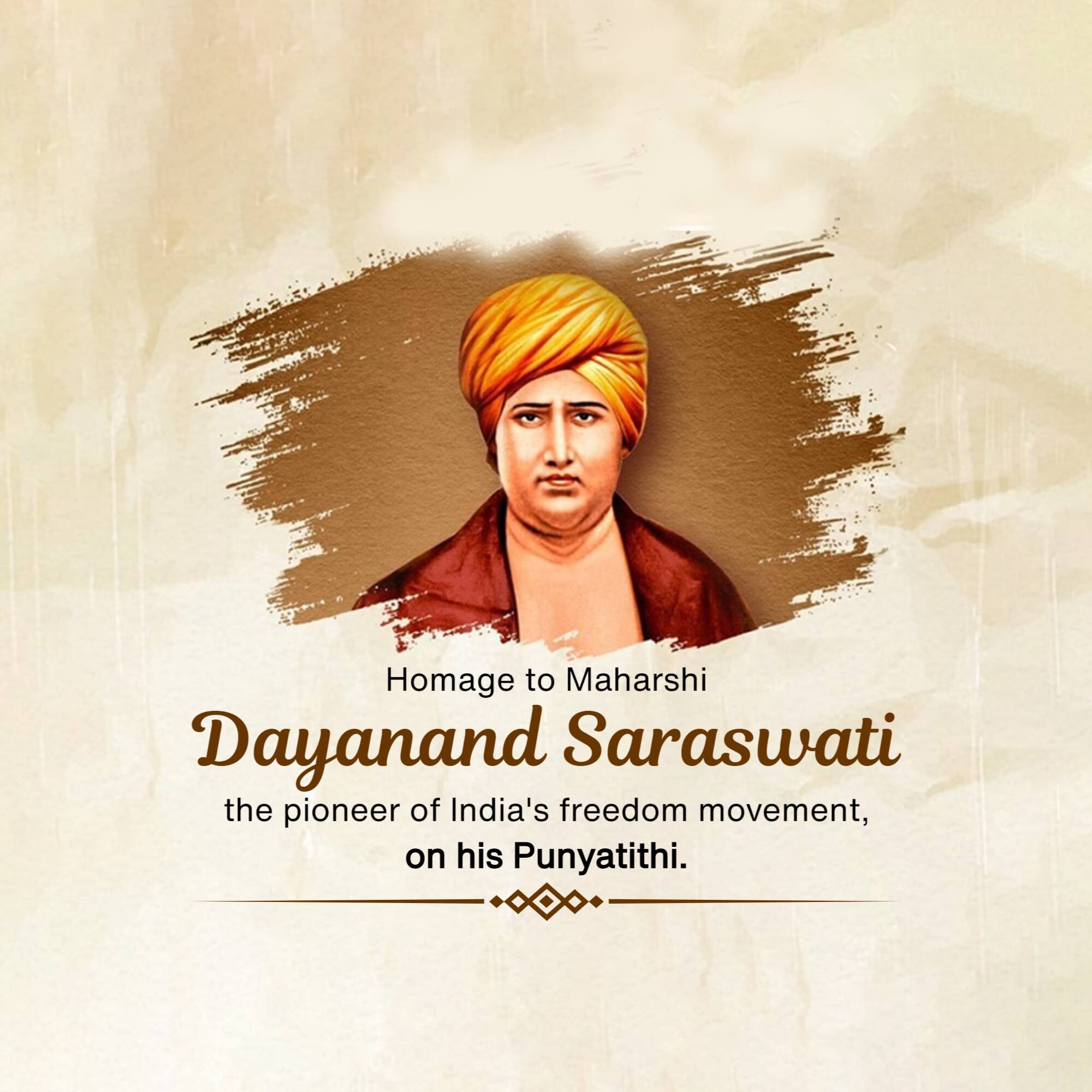 Dayanand Saraswati Punyatithi