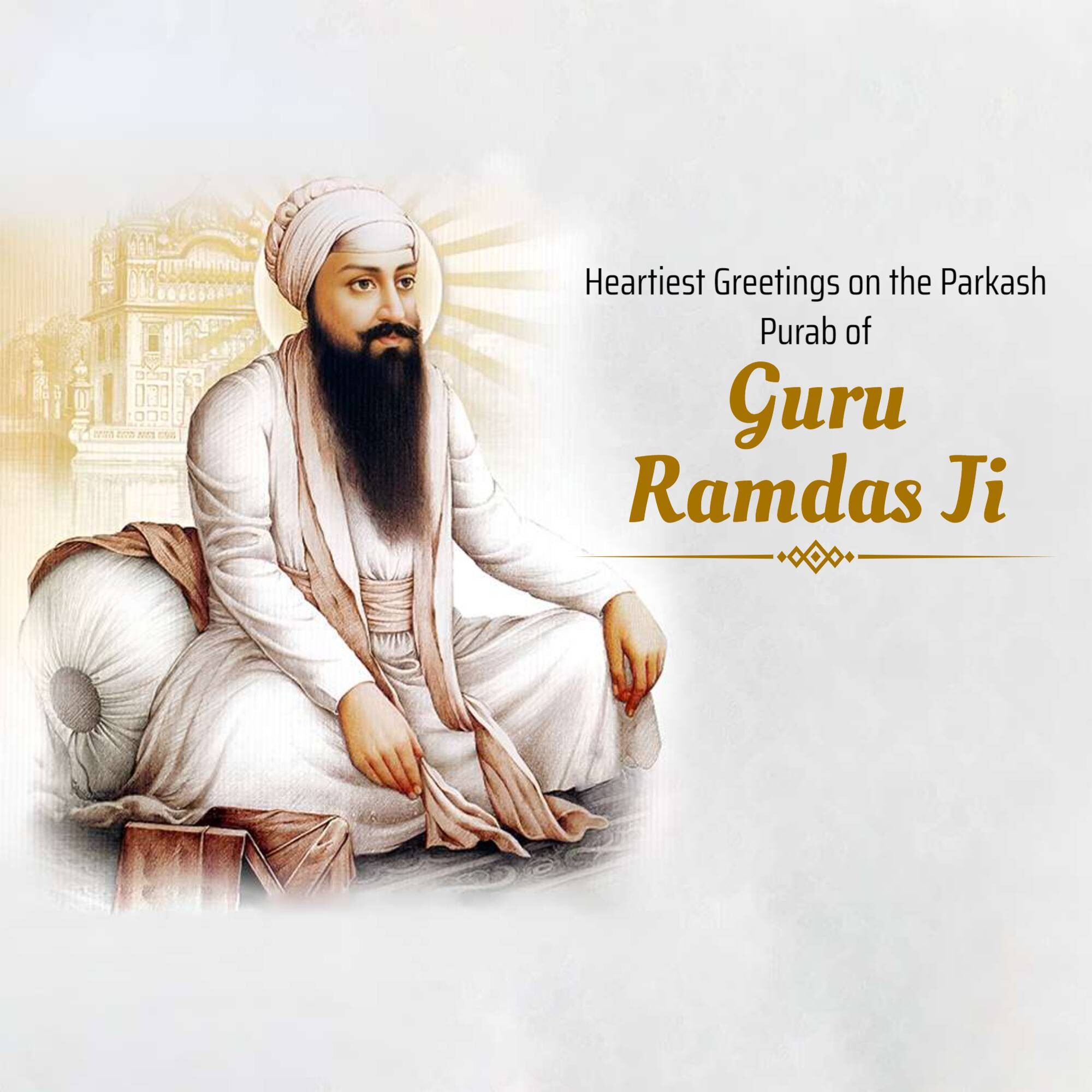 Guru Ram Das Jayanti