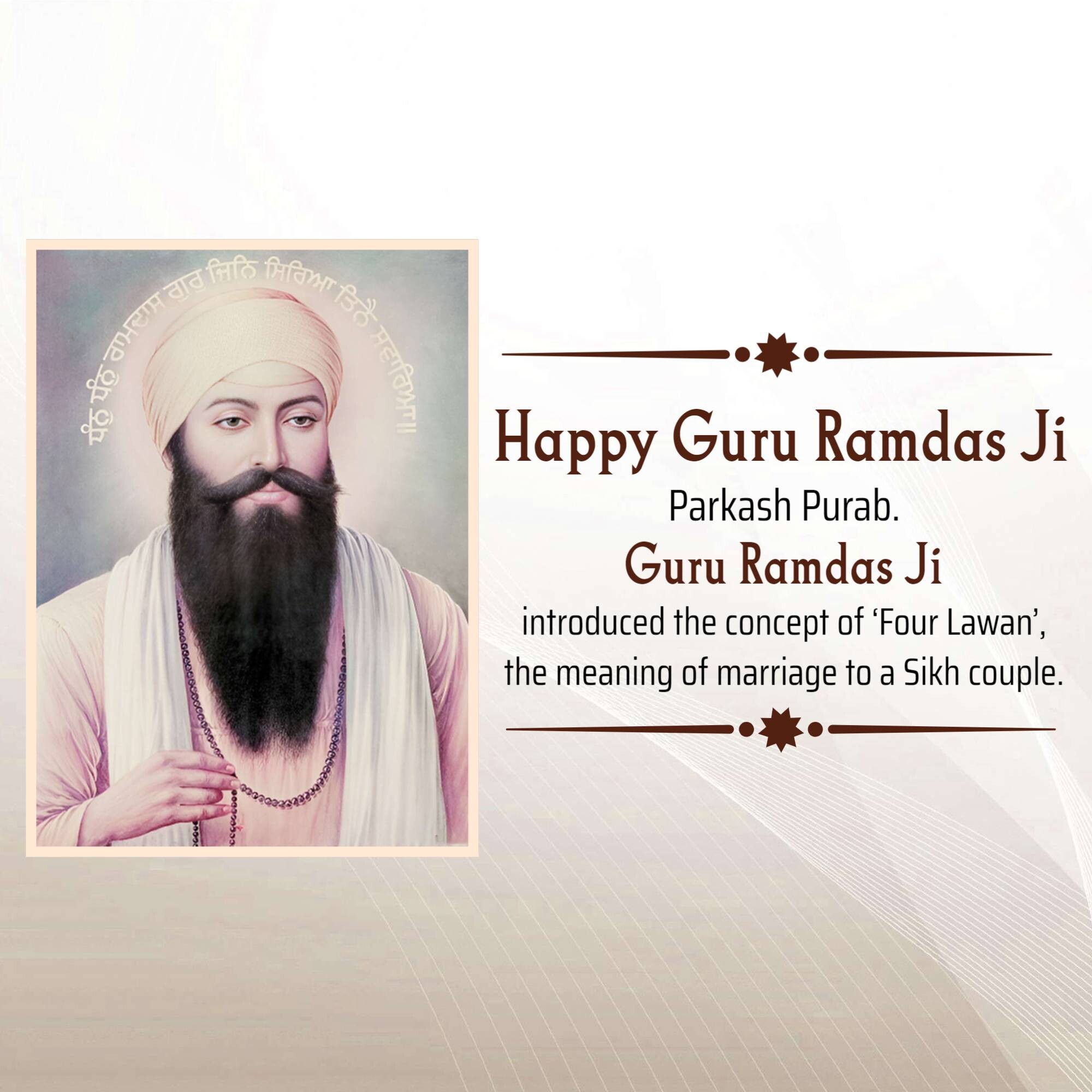 Guru Ram Das Jayanti