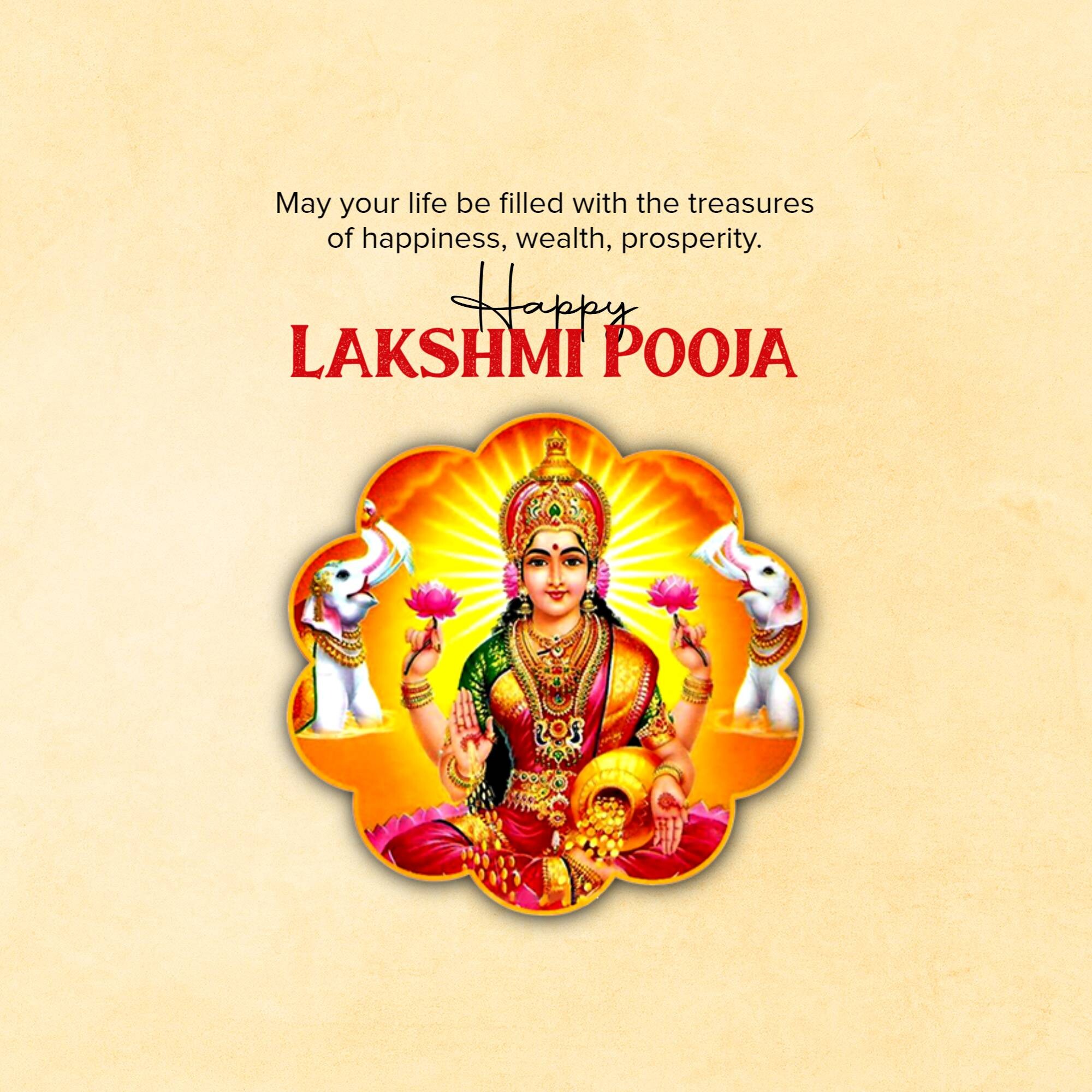 Lakshmi Puja