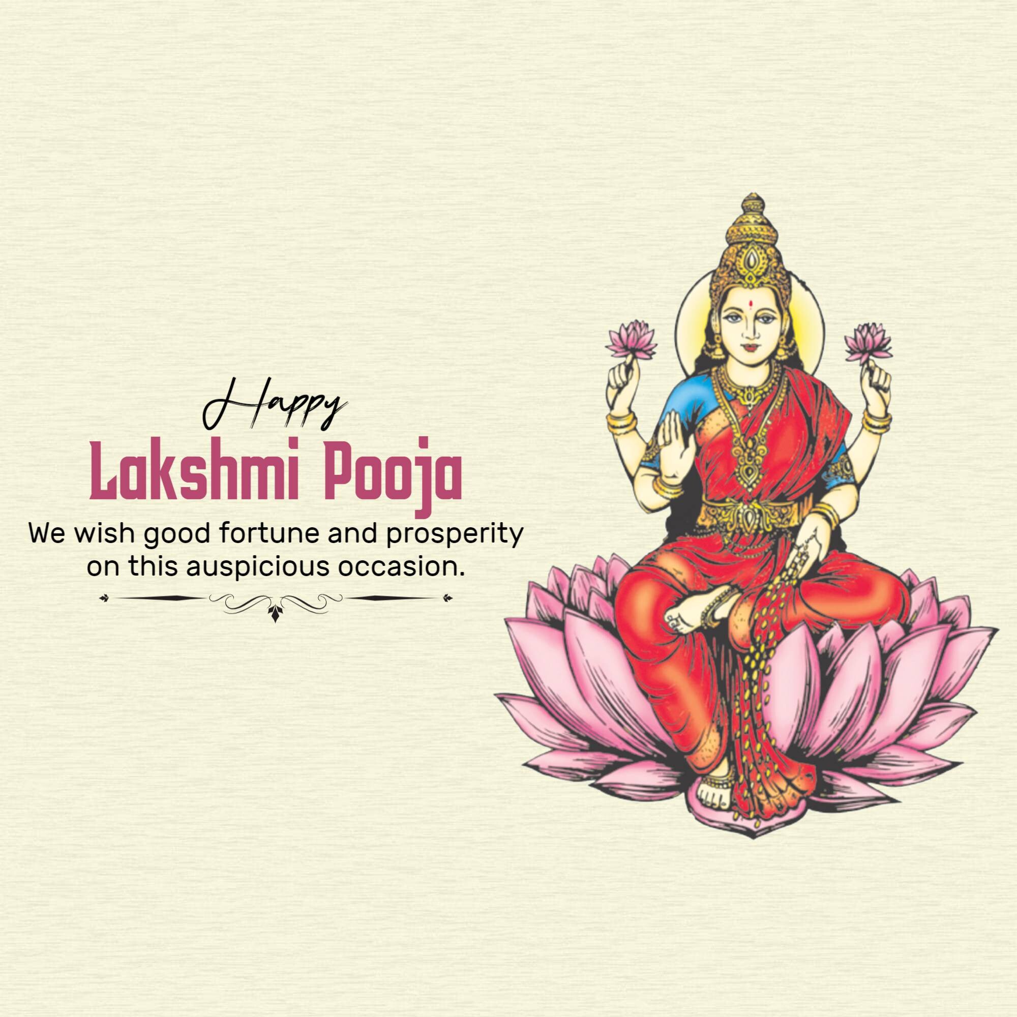 Lakshmi Puja