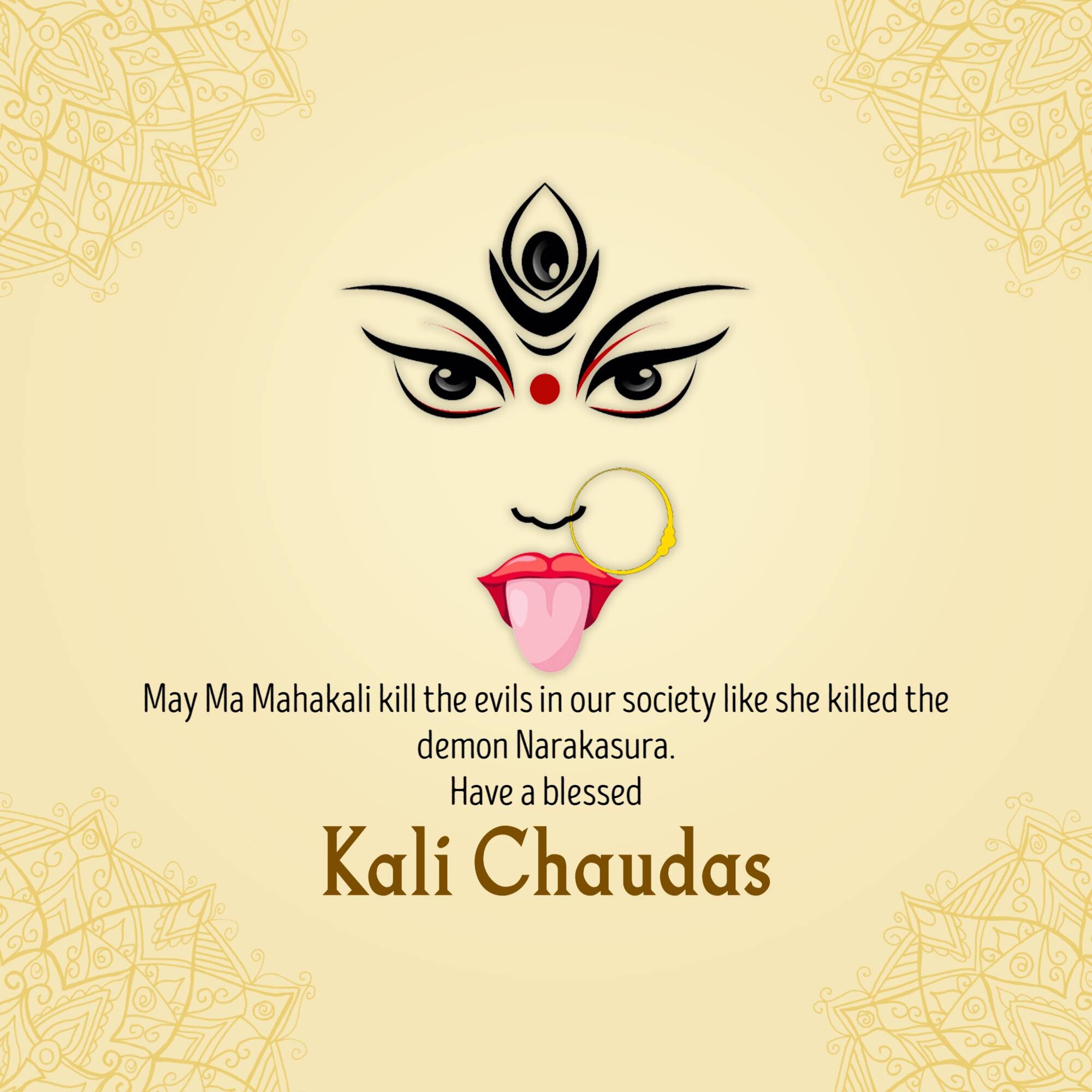 Kali Chaudas