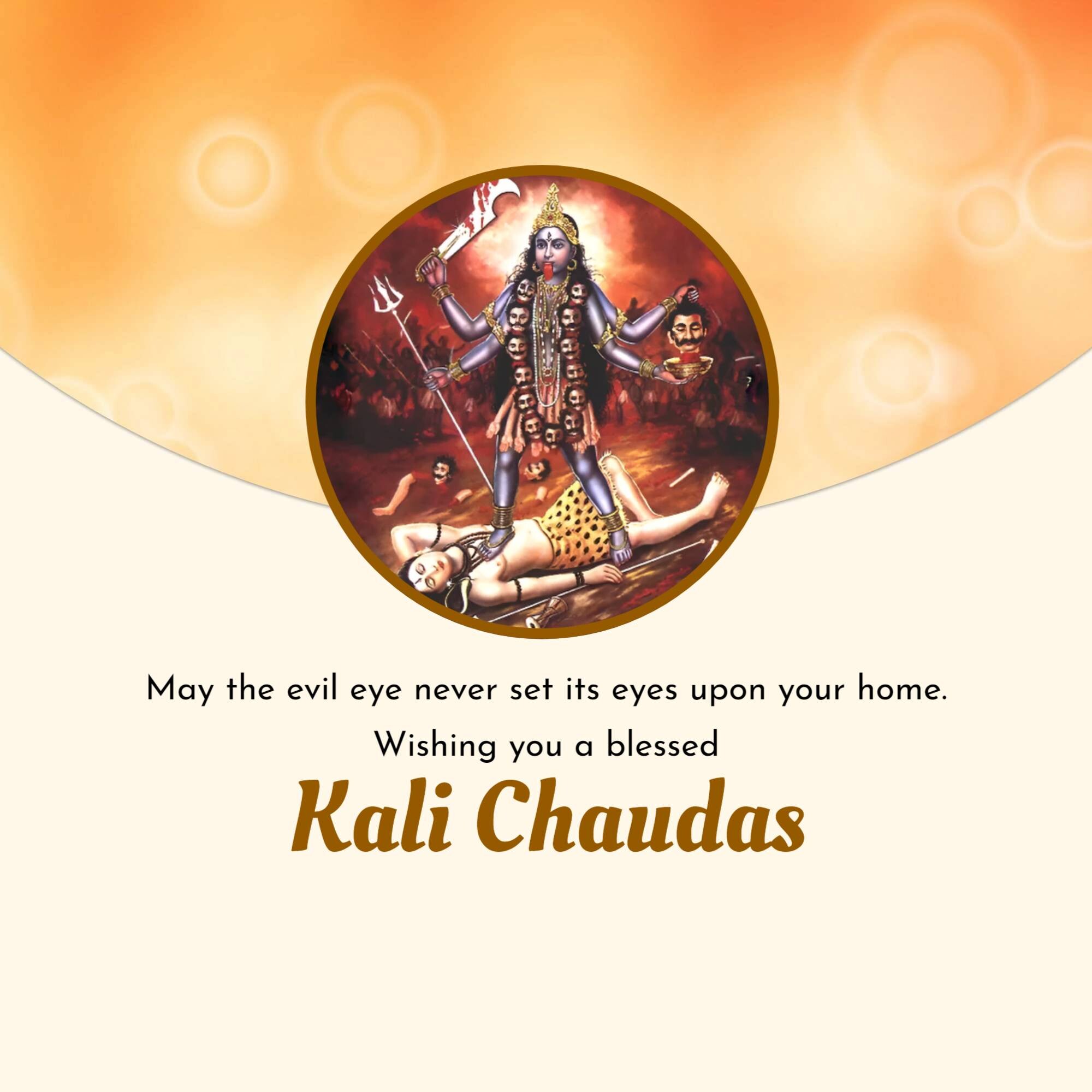 Kali Chaudas