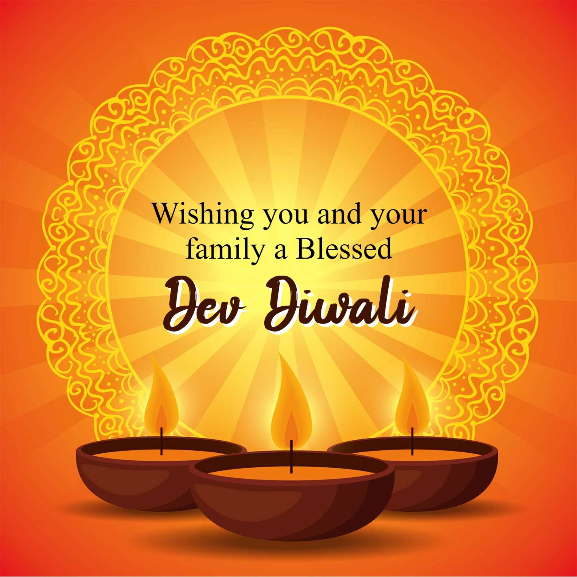 Dev Deepawali