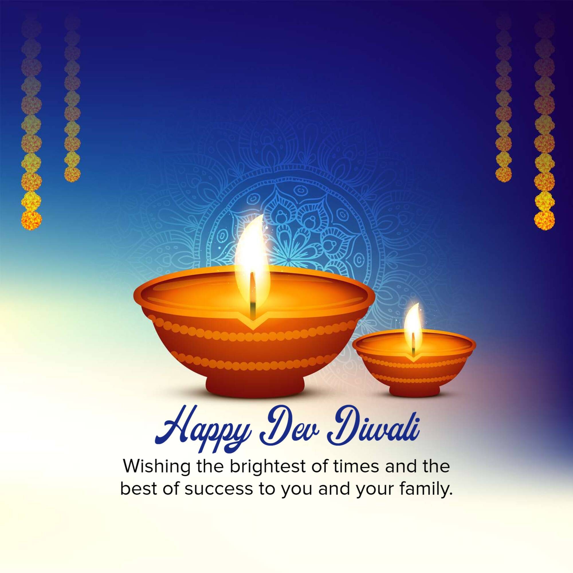 Dev Deepawali