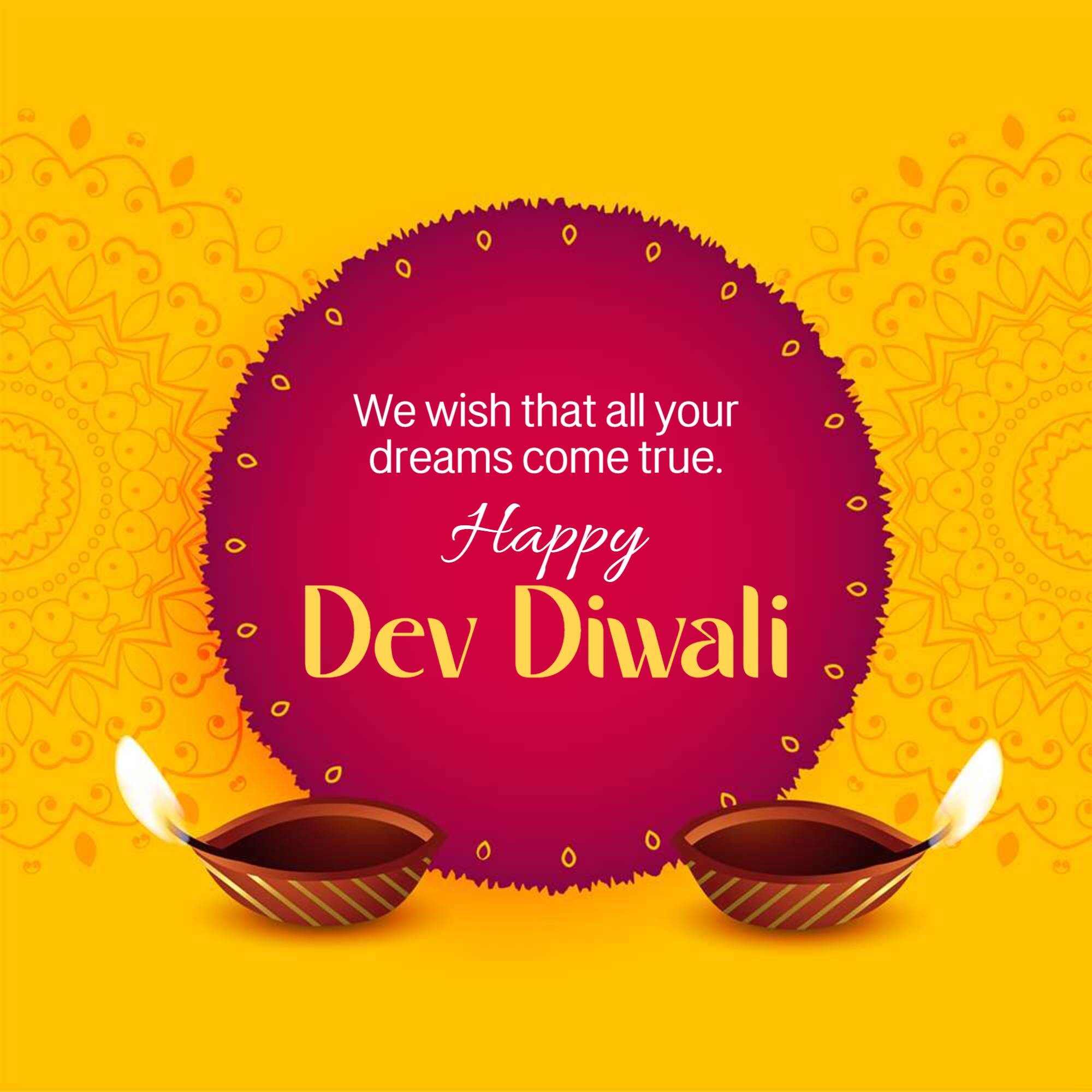 Dev Deepawali
