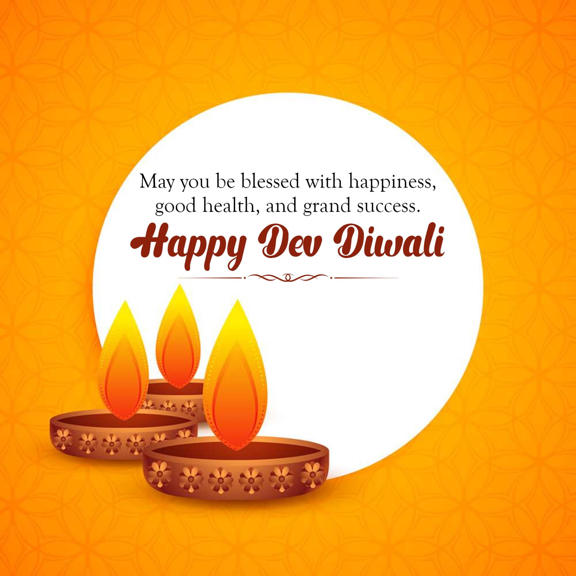 Dev Deepawali