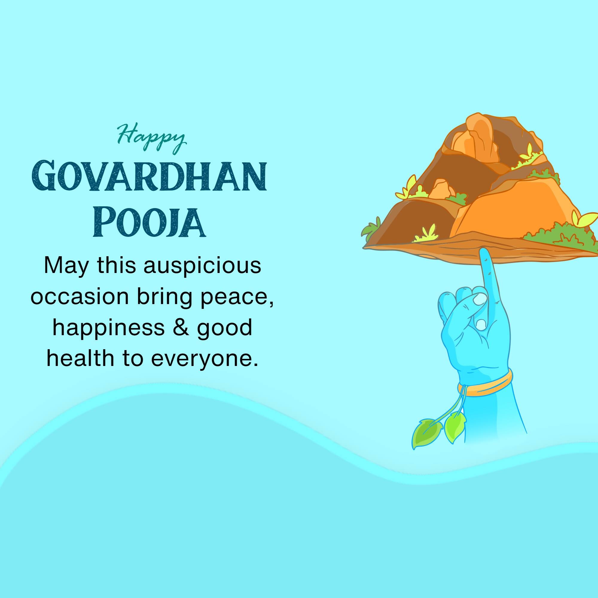 Govardhan Puja