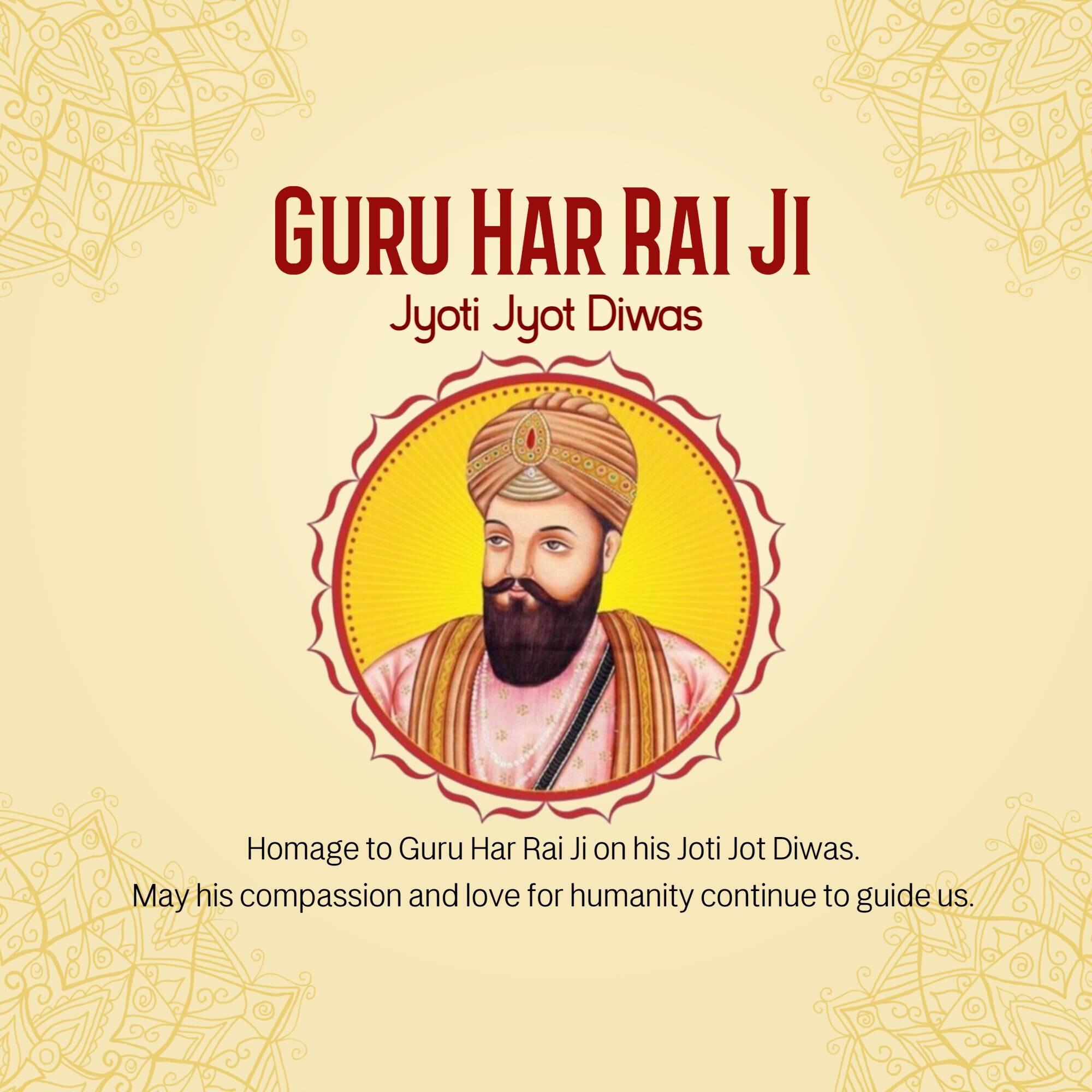 Guru Har Rai Ji Joti Jot Diwas
