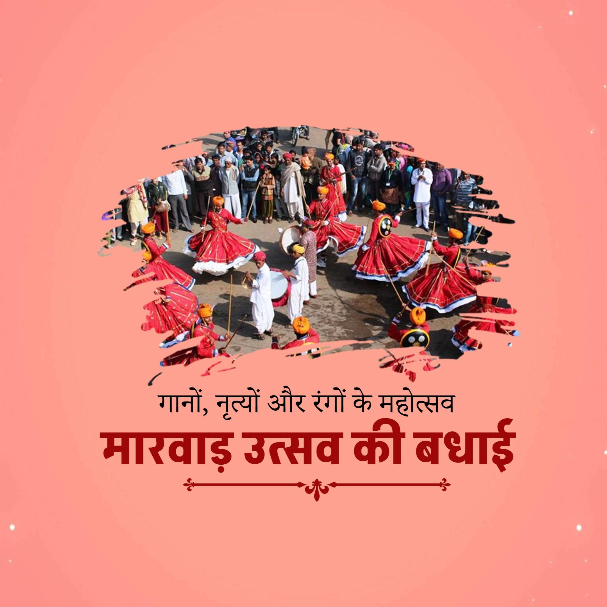 Marwar Festival