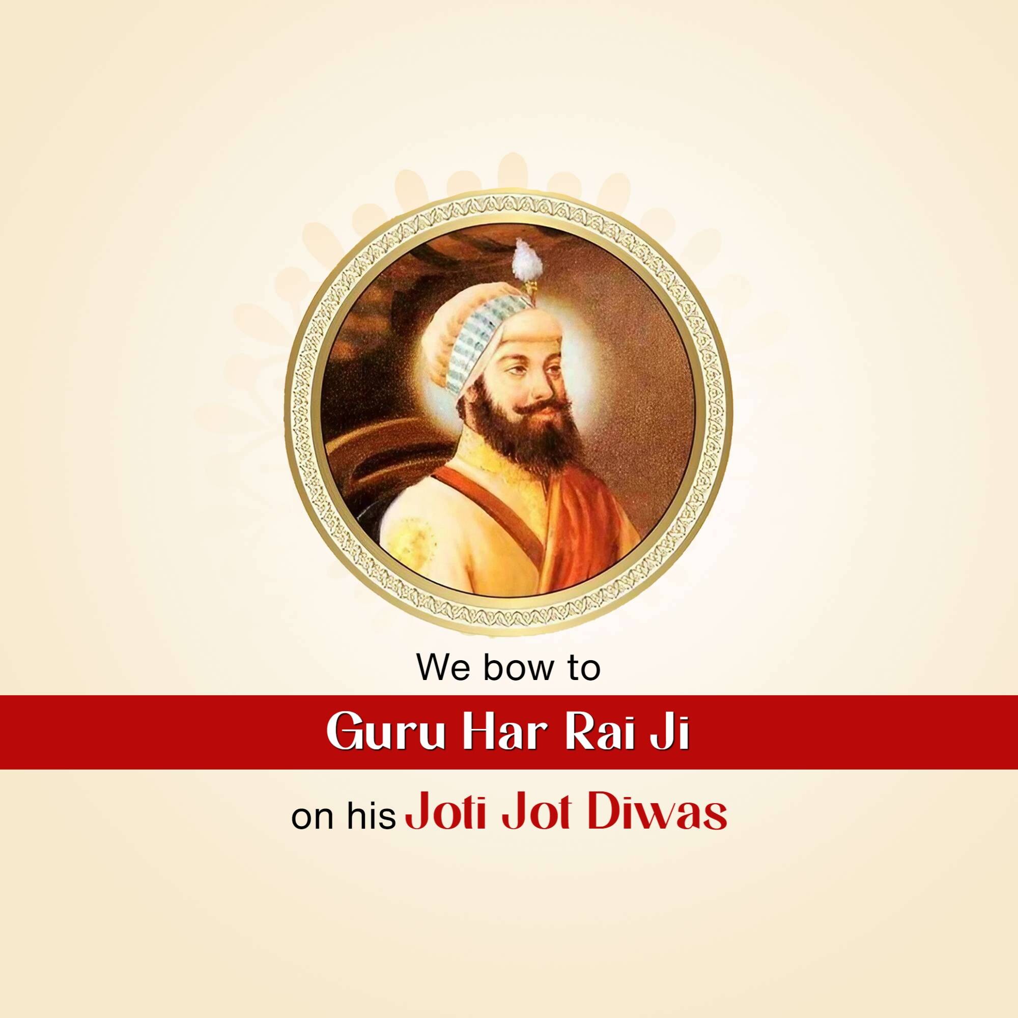 Guru Har Rai Ji Joti Jot Diwas