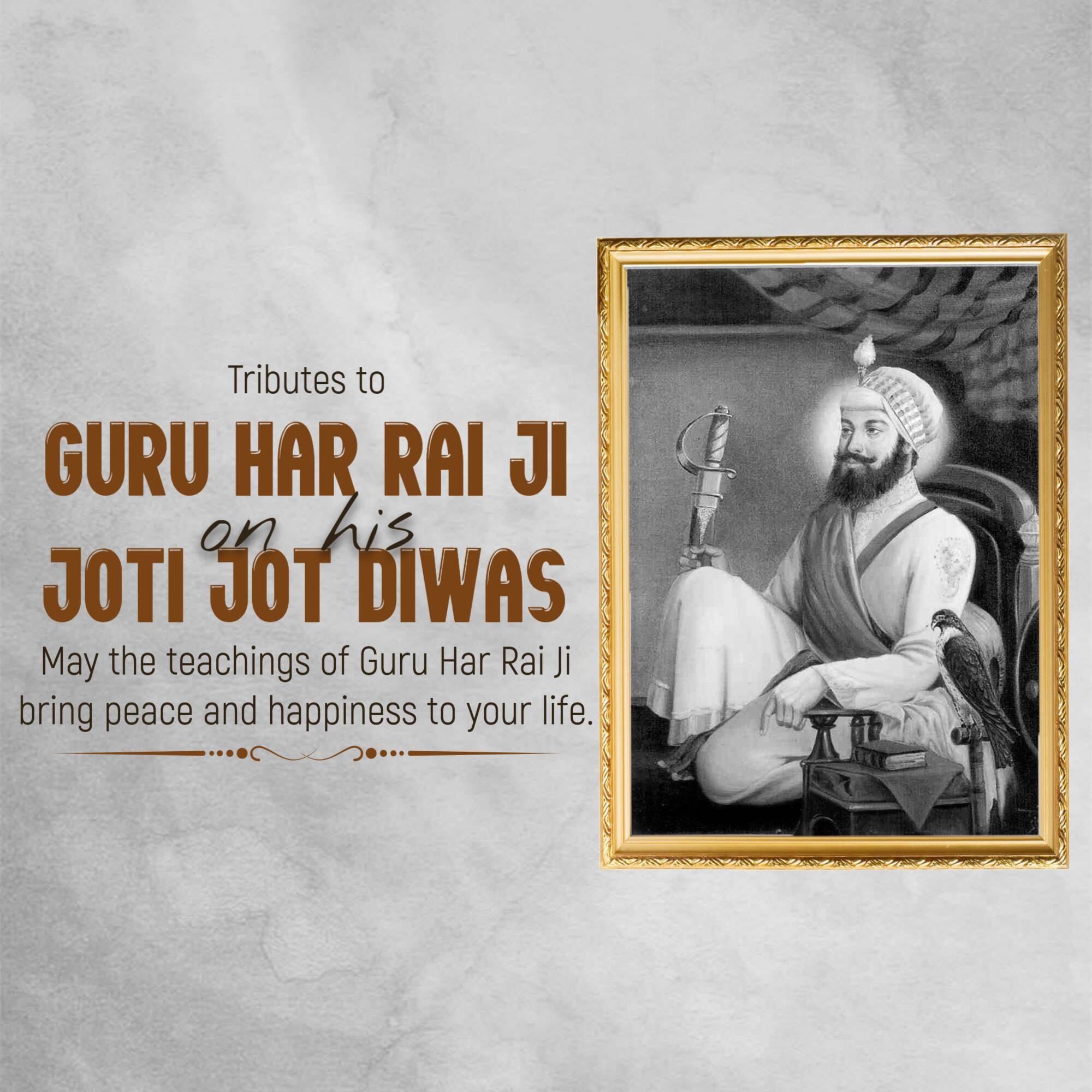 Guru Har Rai Ji Joti Jot Diwas