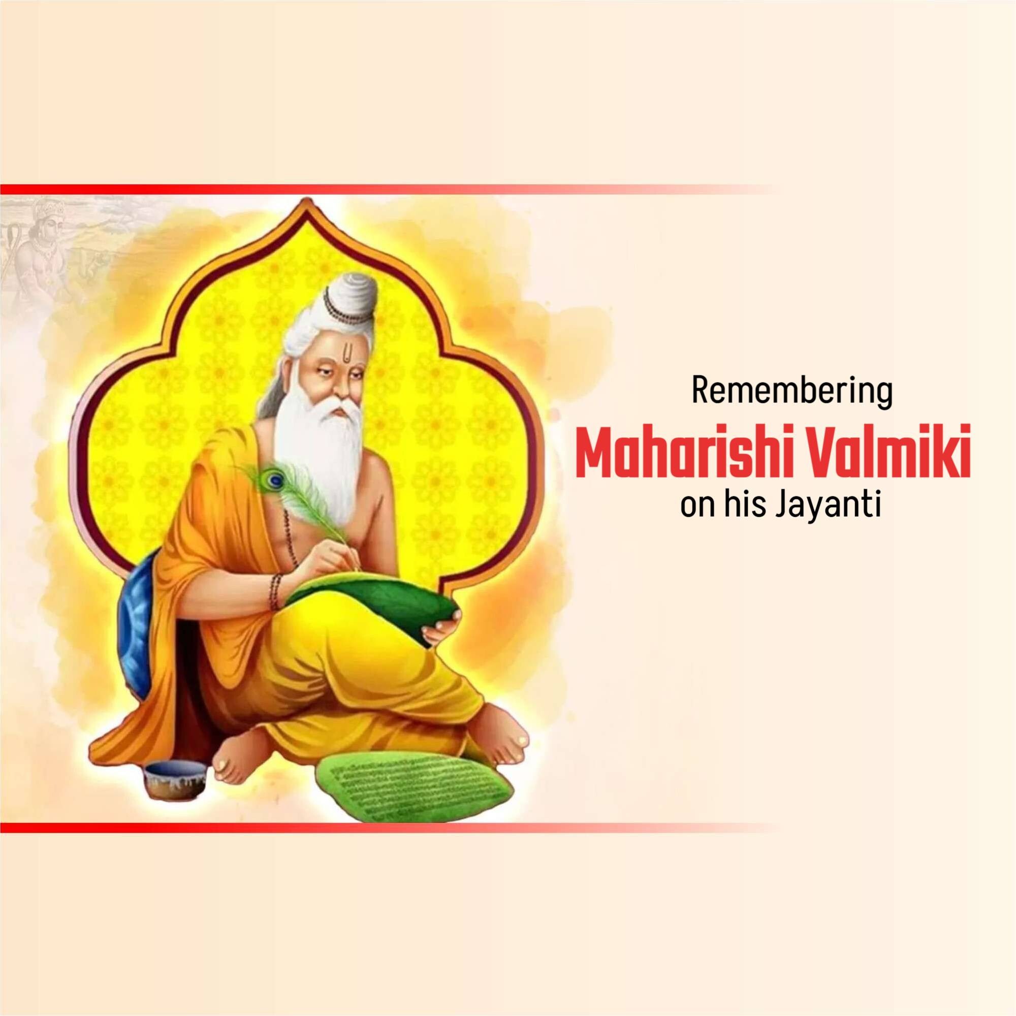 Valmiki Jayanti (Pargat Diwas)
