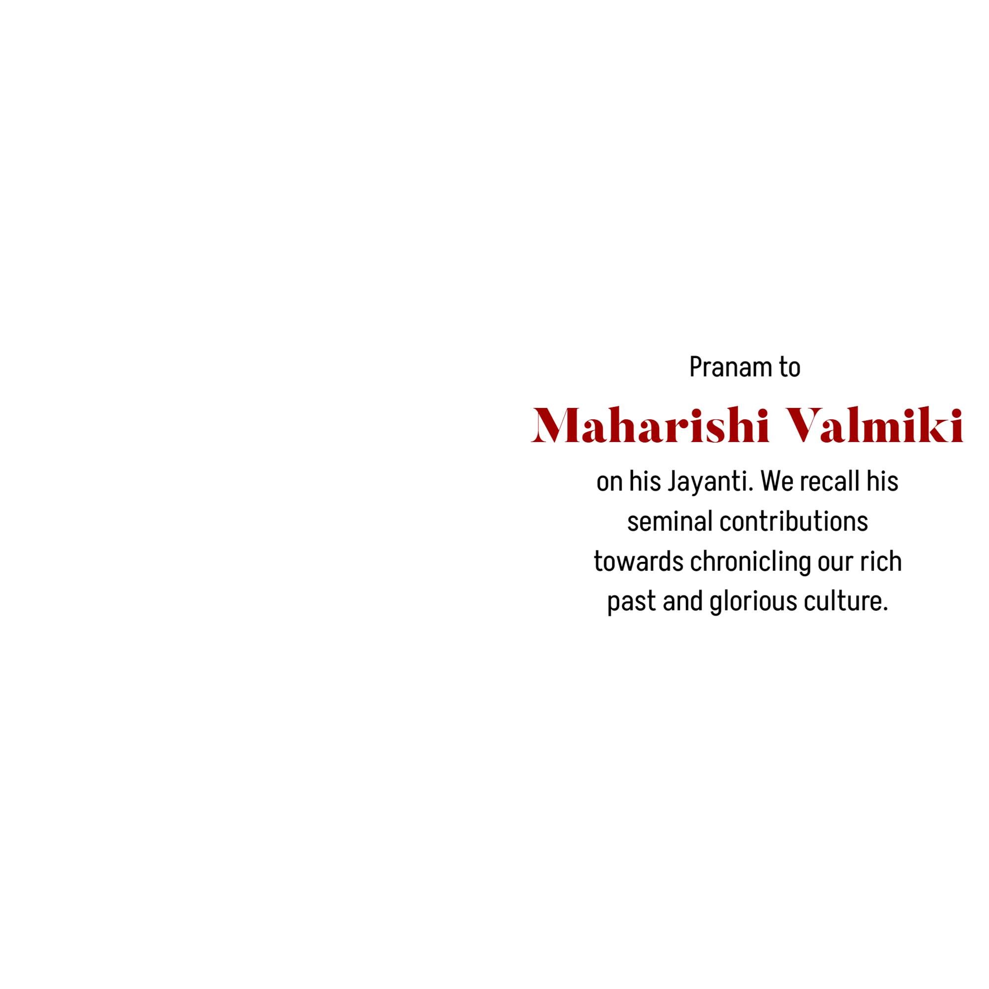 Valmiki Jayanti (Pargat Diwas)