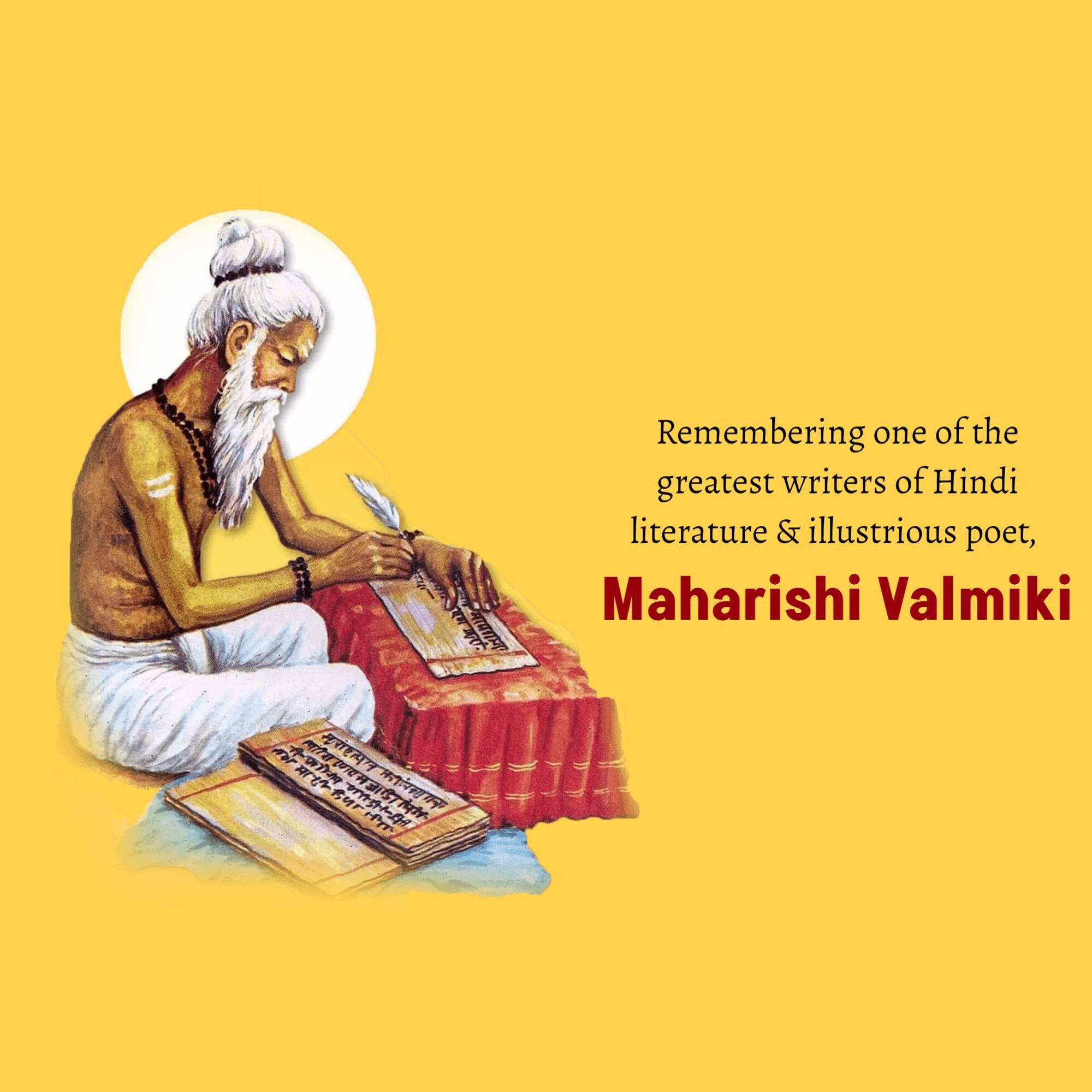 Valmiki Jayanti (Pargat Diwas)