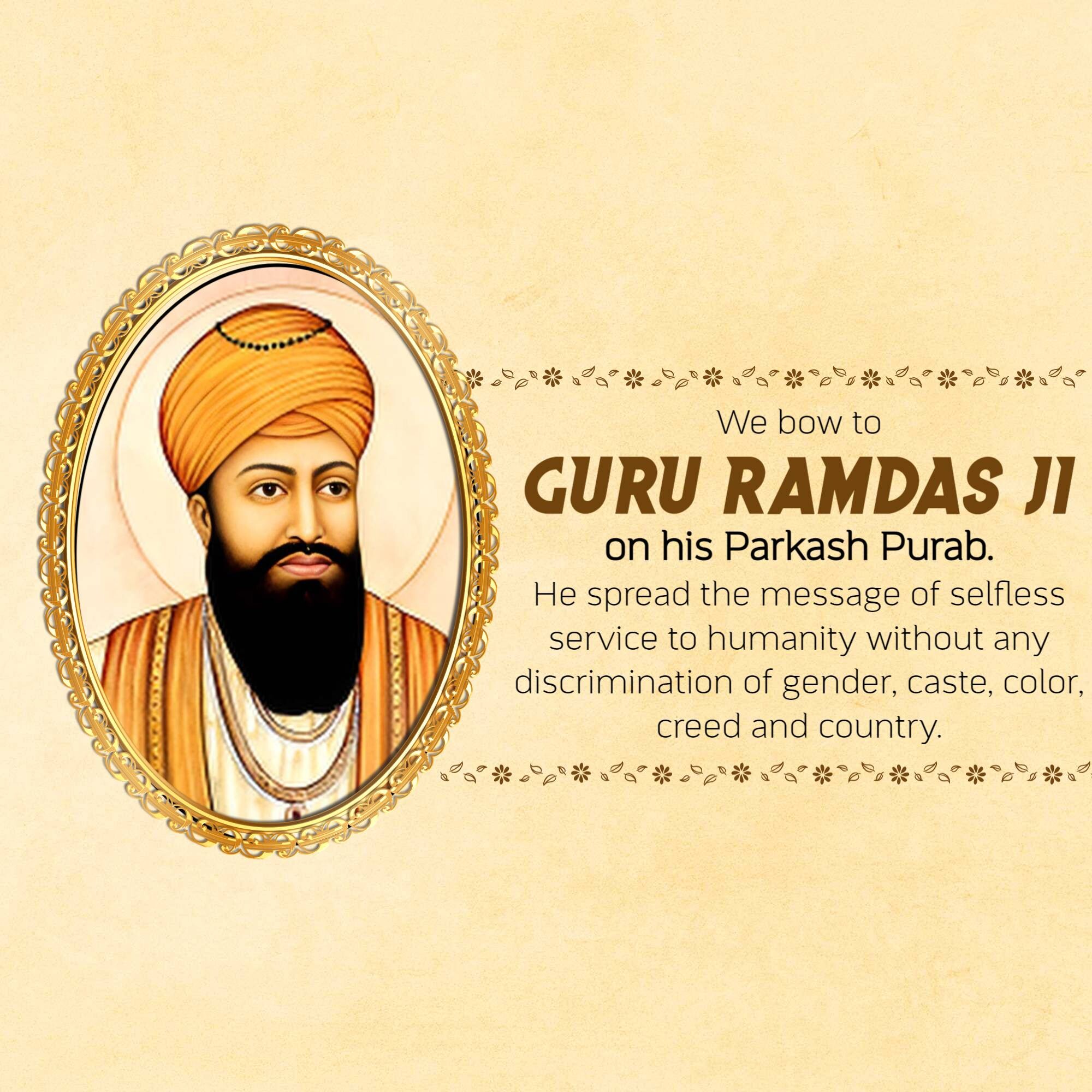 Guru Ram Das Jayanti