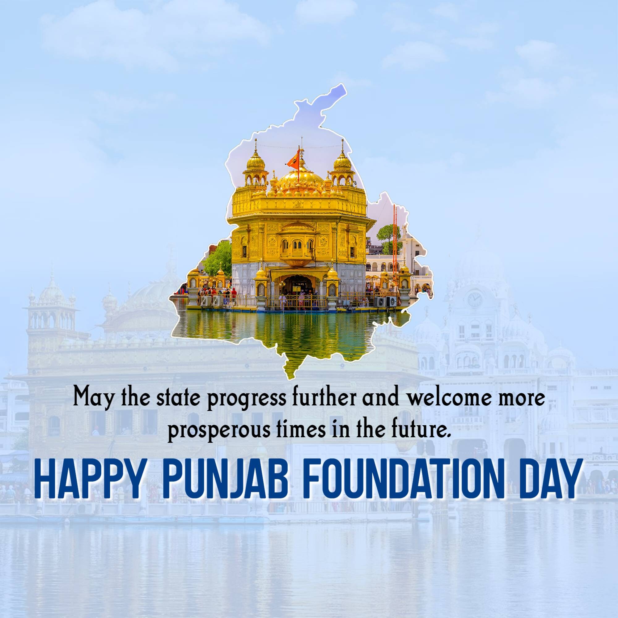 Punjab Foundation Day