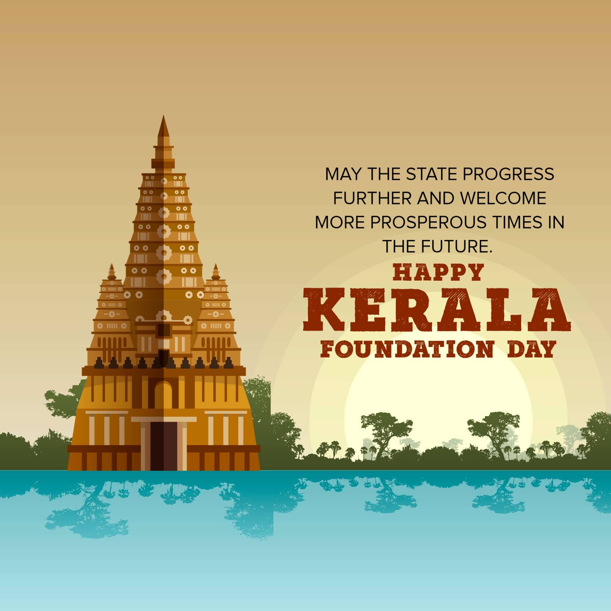 Kerala Foundation Day