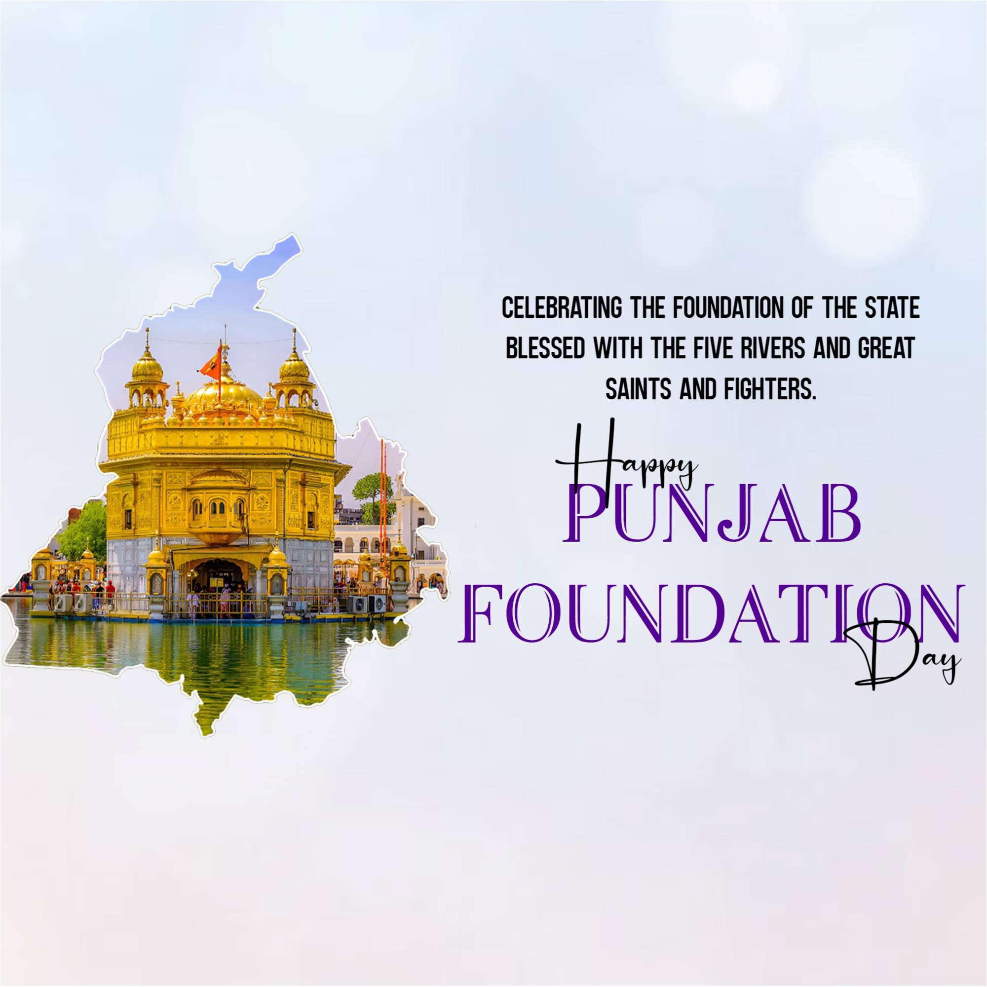 Punjab Foundation Day