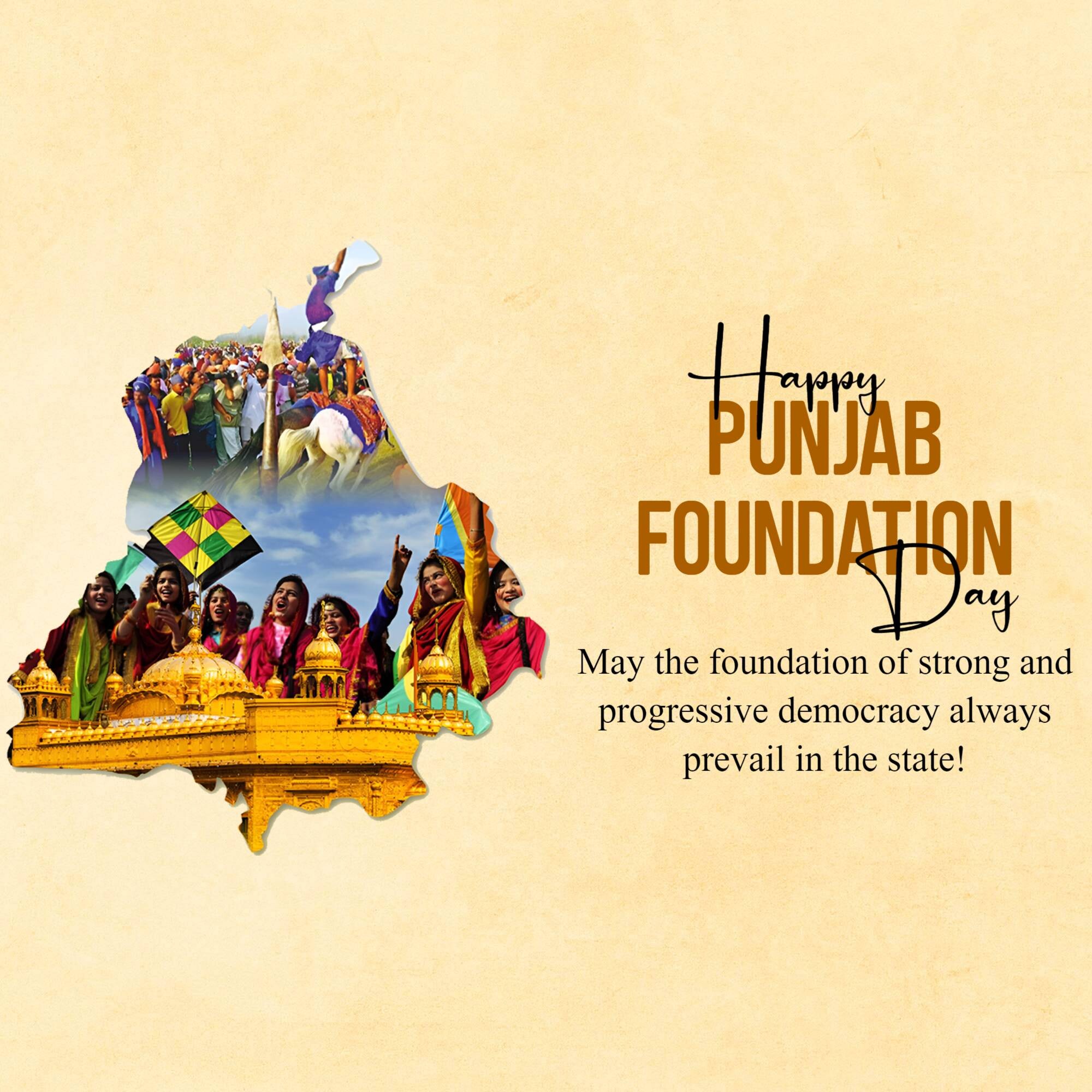 Punjab Foundation Day