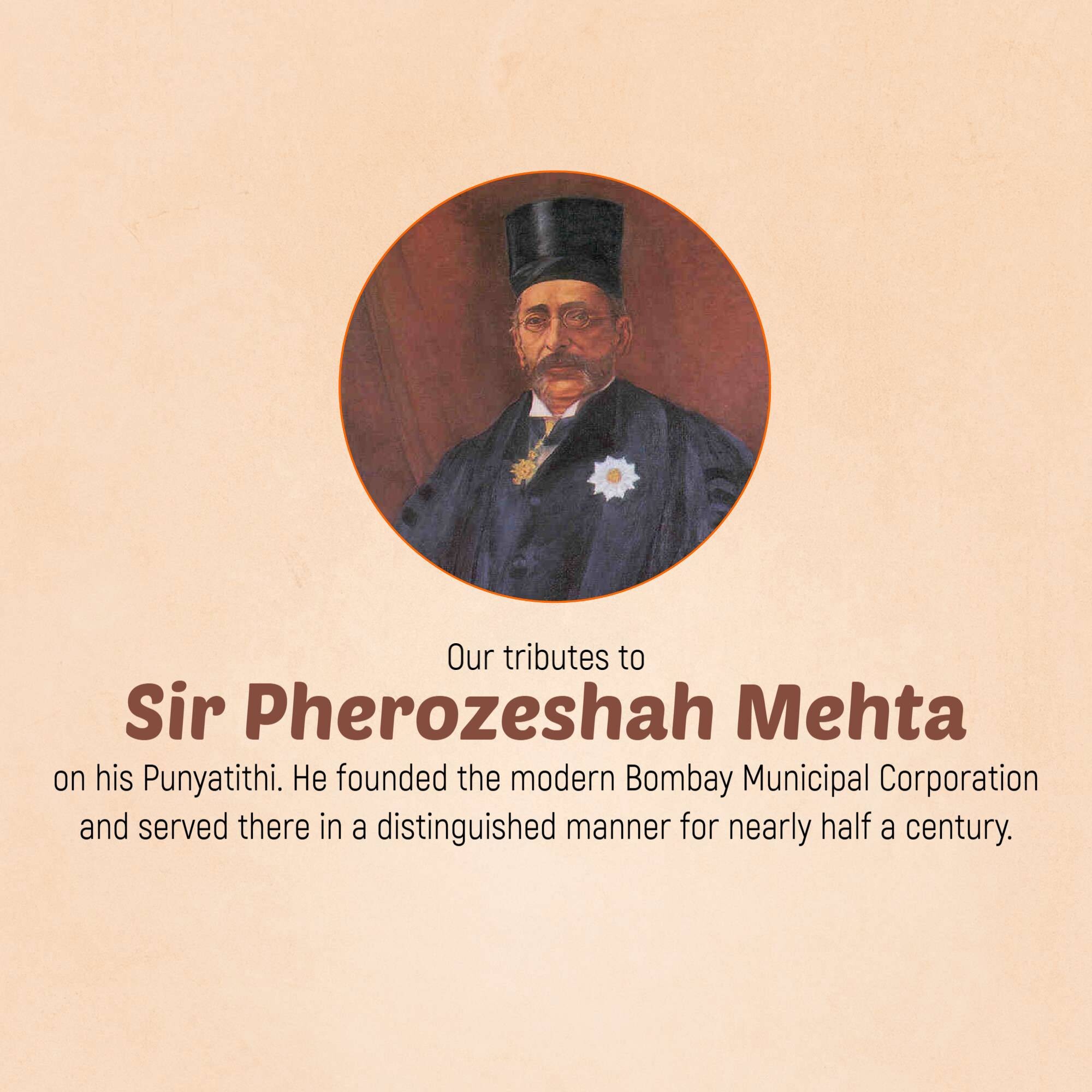 Pherozeshah Mehta Punyatithi