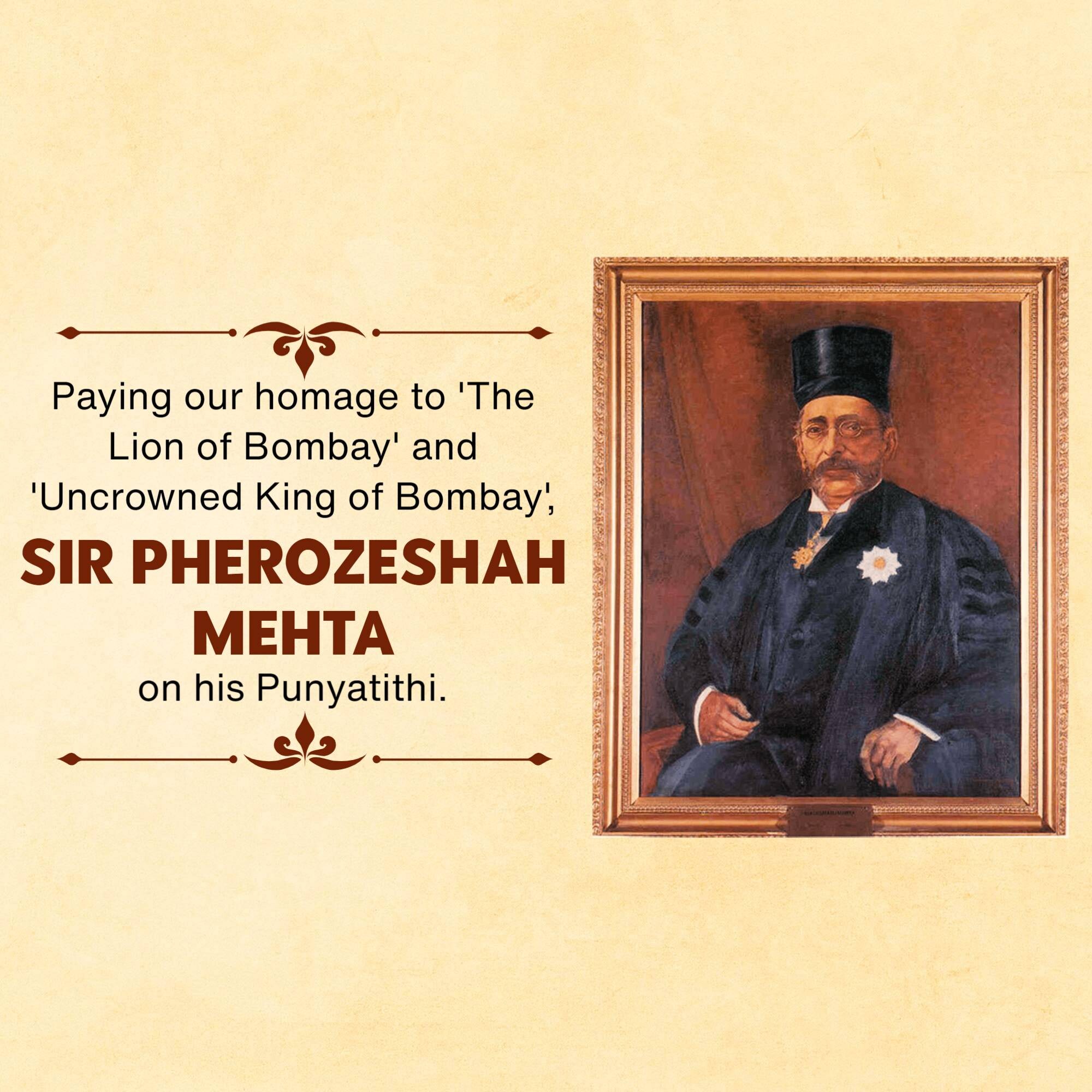 Pherozeshah Mehta Punyatithi