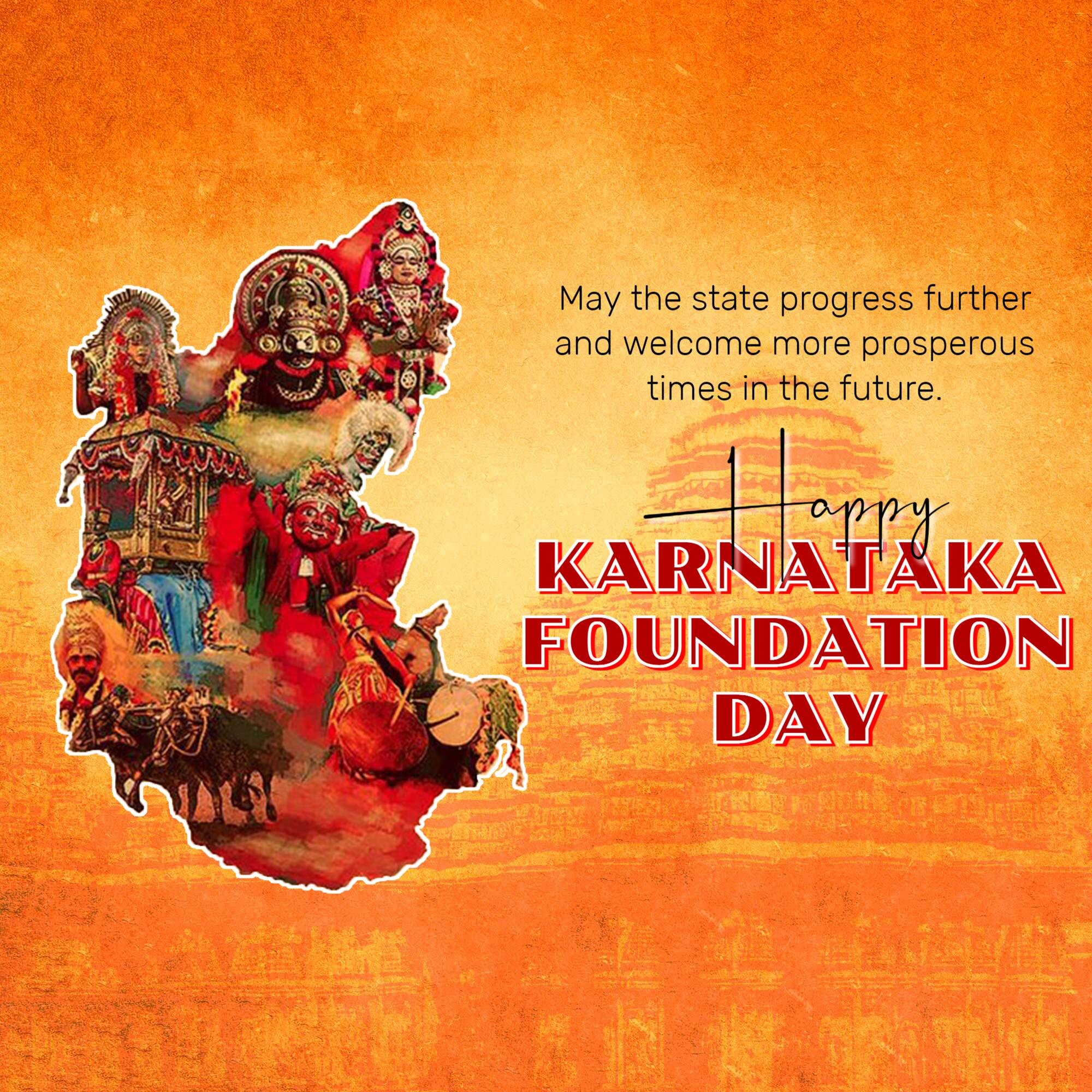 Karnataka Foundation Day