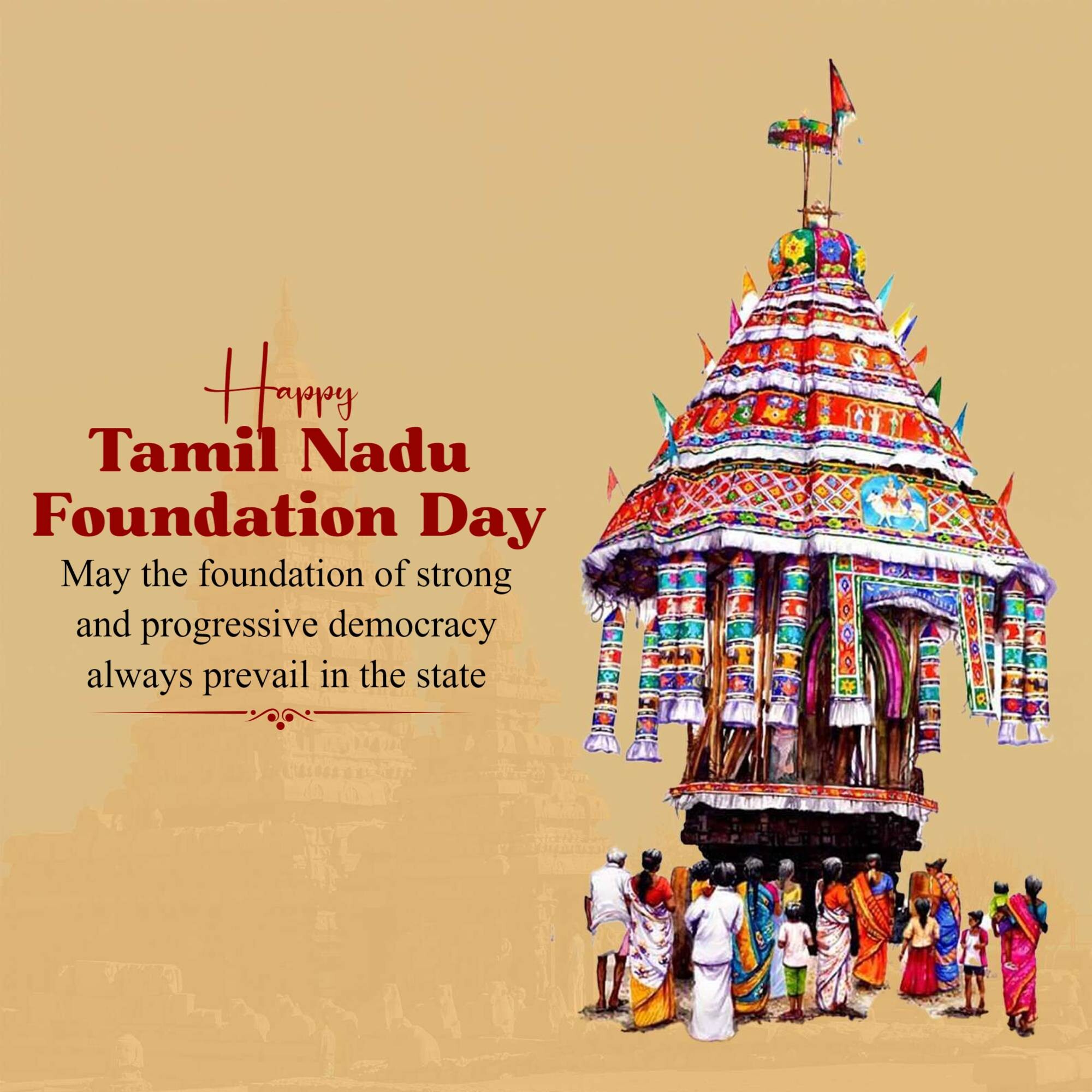 Tamil Nadu Foundation Day