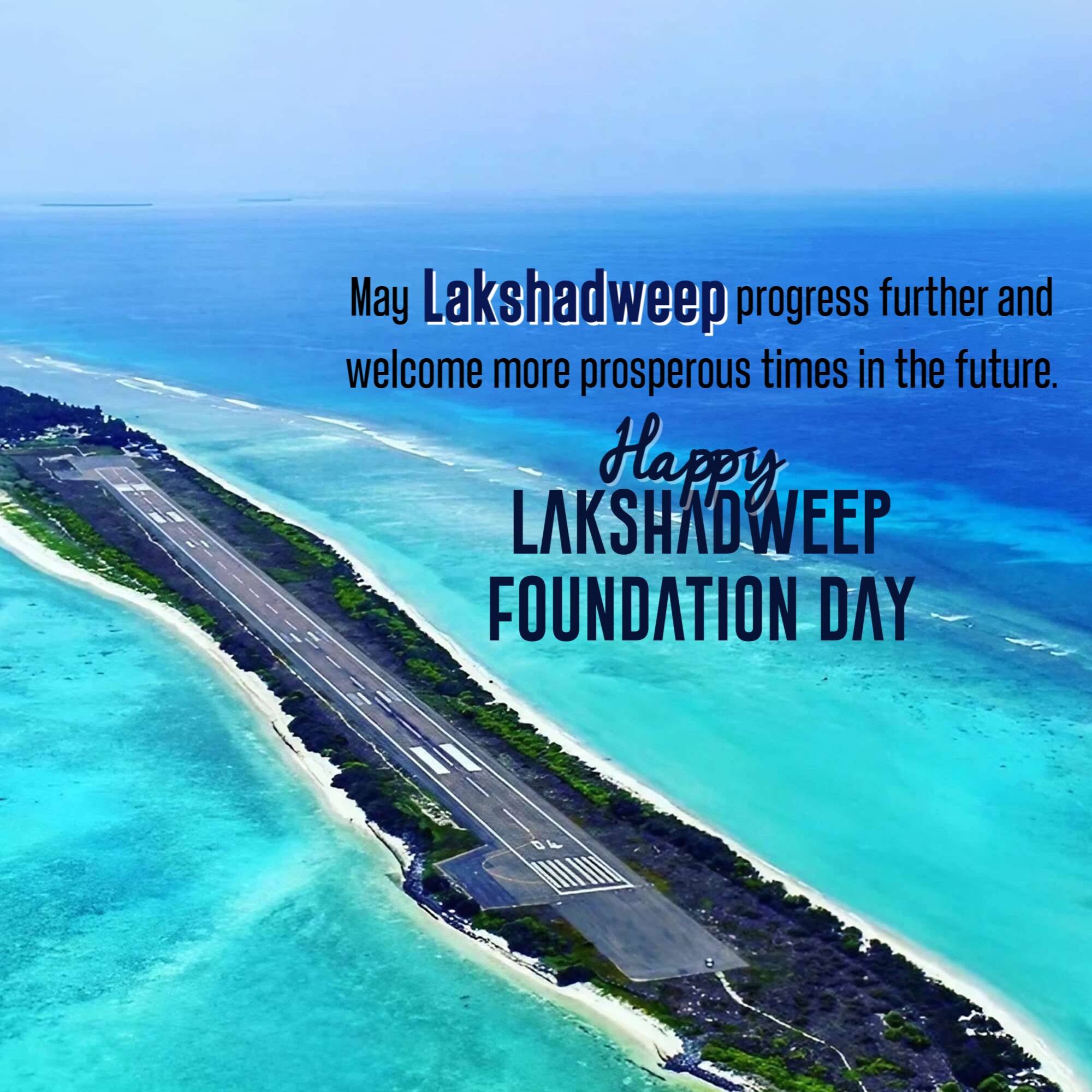 Lakshadweep Foundation Day