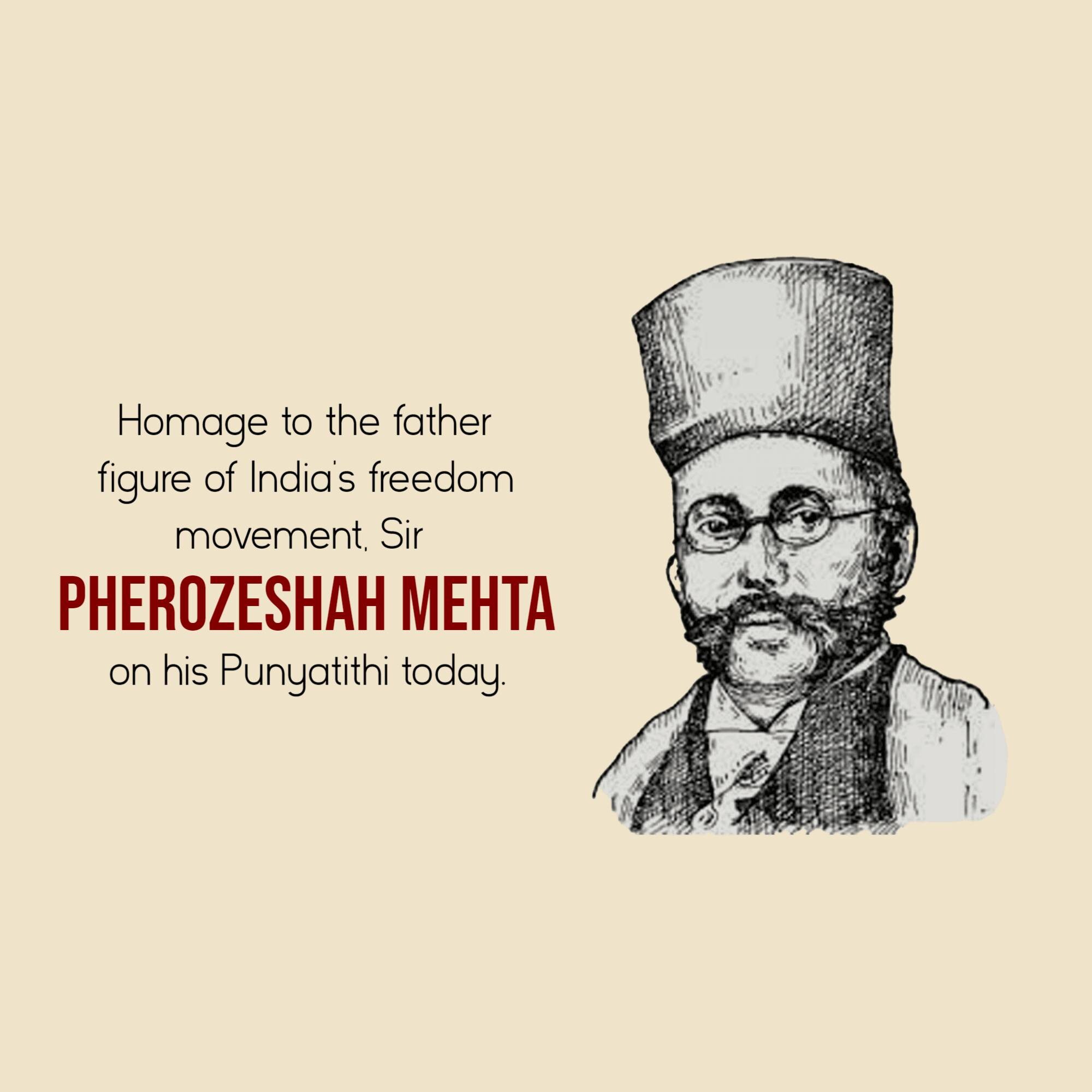 Pherozeshah Mehta Punyatithi