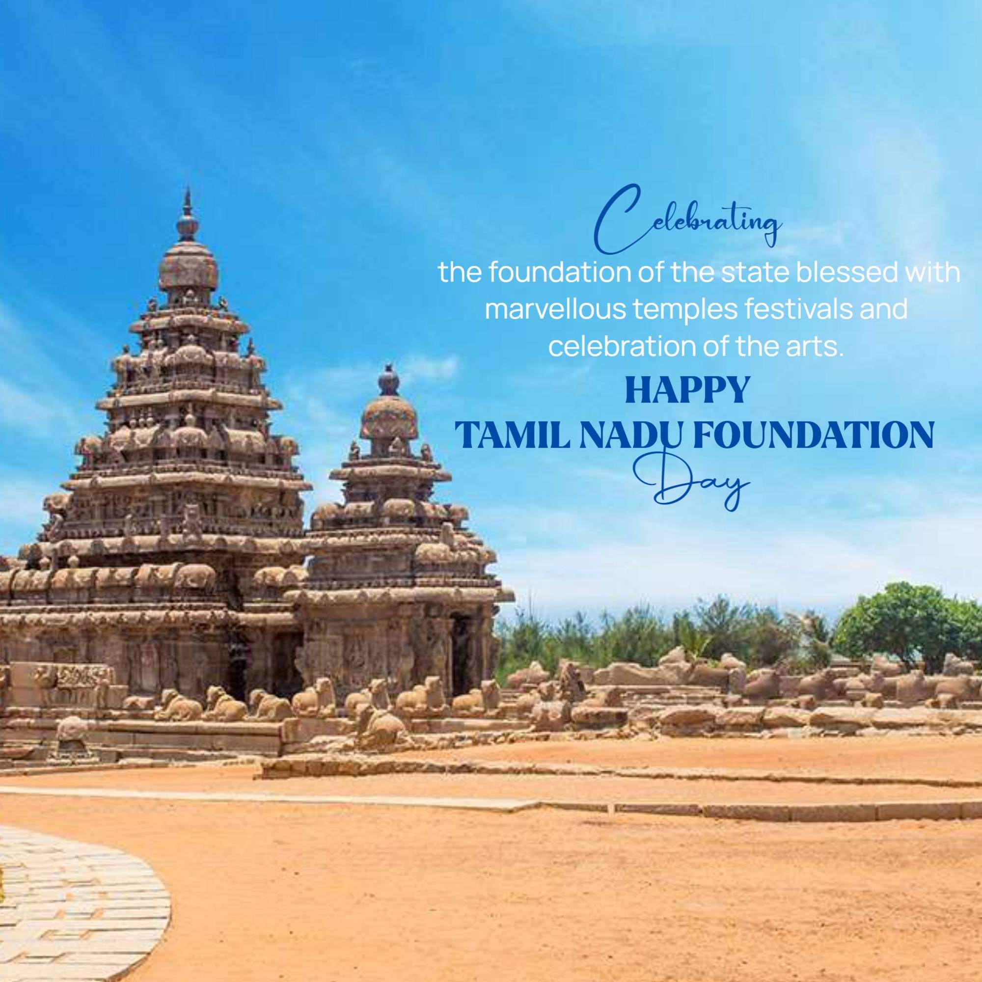 Tamil Nadu Foundation Day