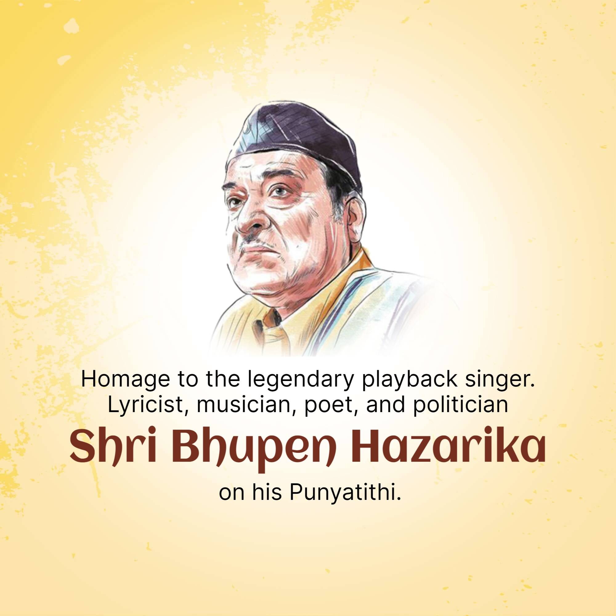 Bhupen Hazarika Punyatithi
